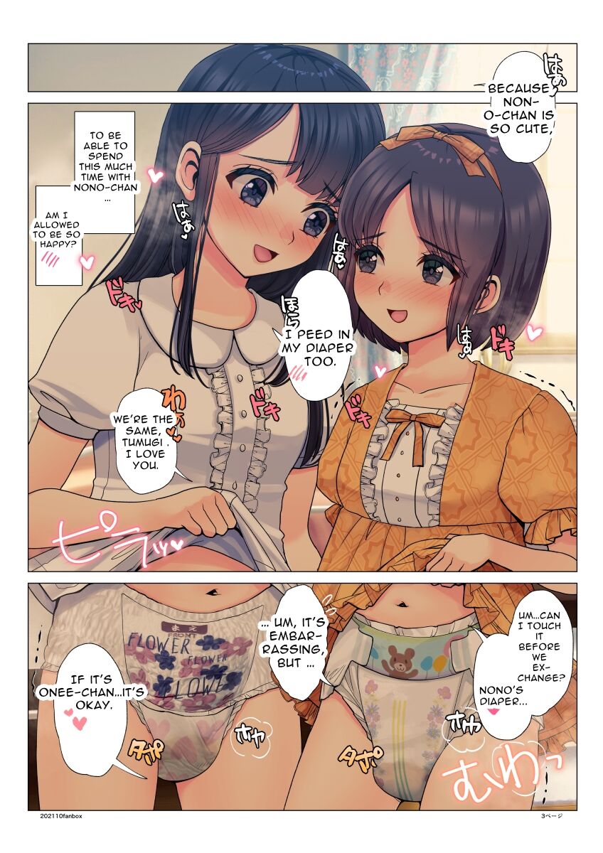 Nanakichi Fanbox page 4 full