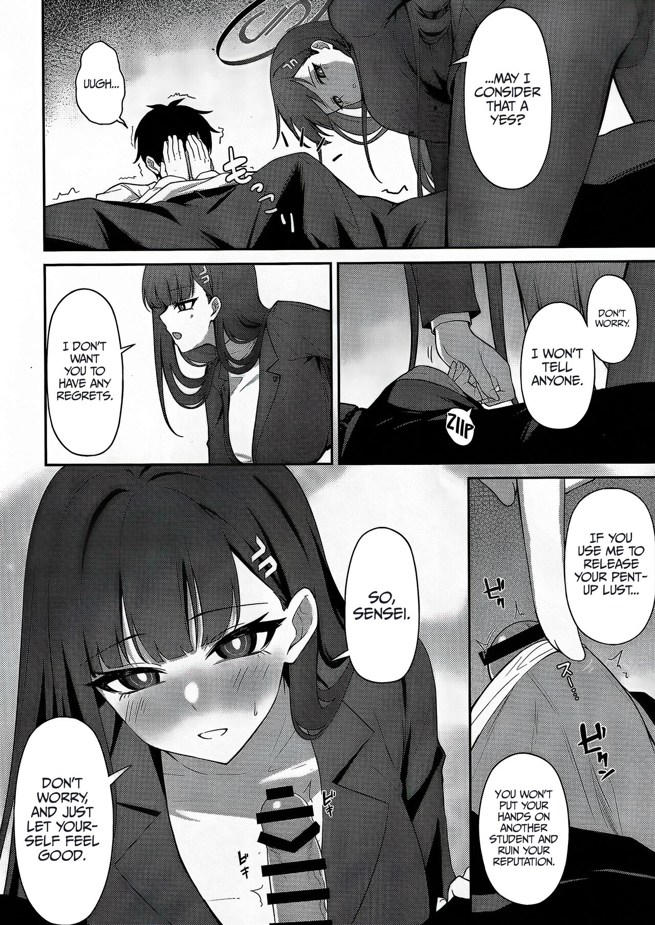 Tsukatsuki Rio’s Atonement page 8 full