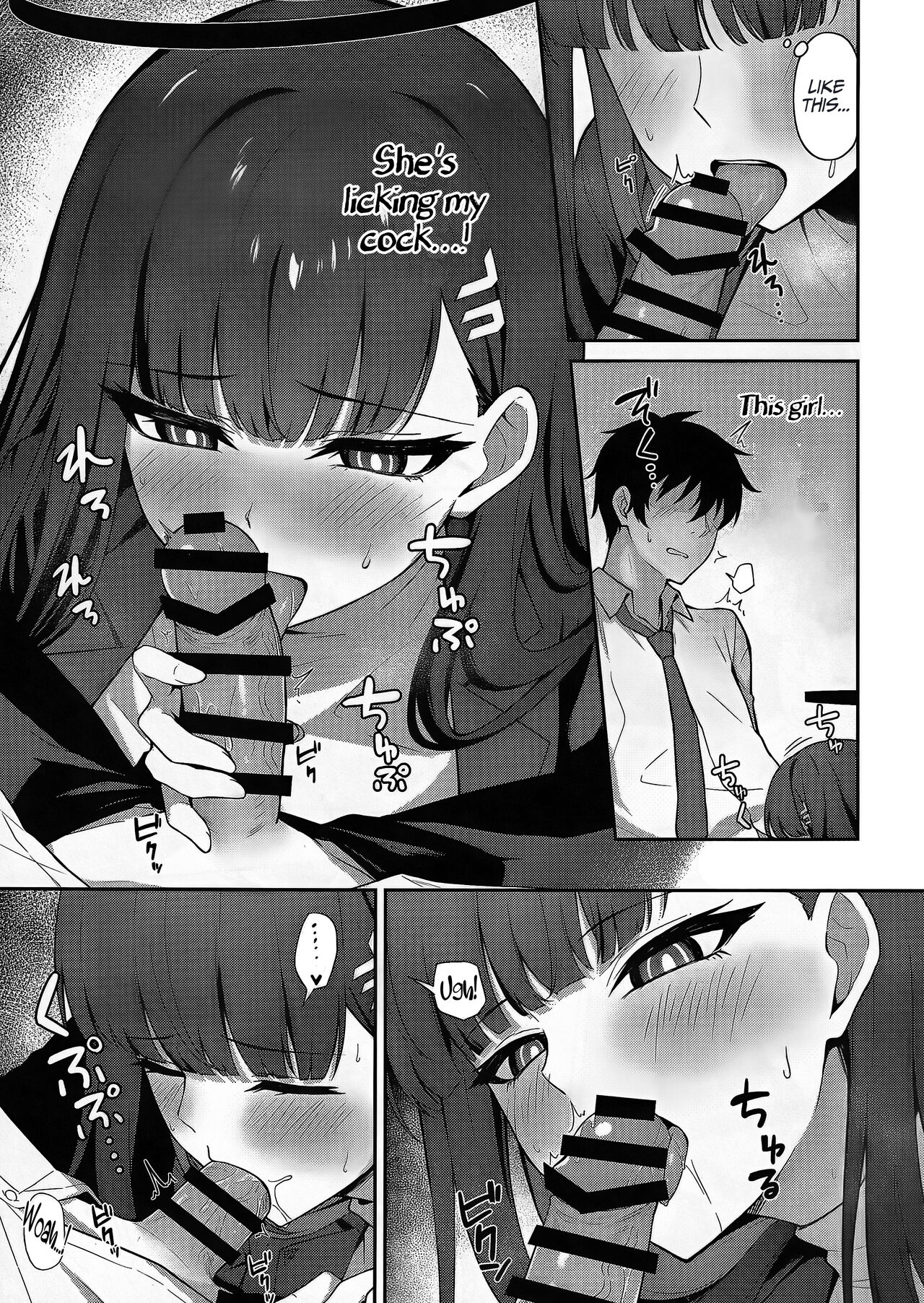 Tsukatsuki Rio’s Atonement page 9 full