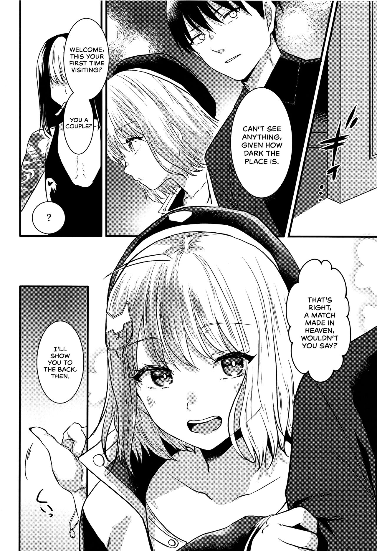 Toaru Shikikan to Nikke ga Couple Kissa e Itta Ohanashi | A story following a certain Commander and Nikke visiting a couples bar page 3 full