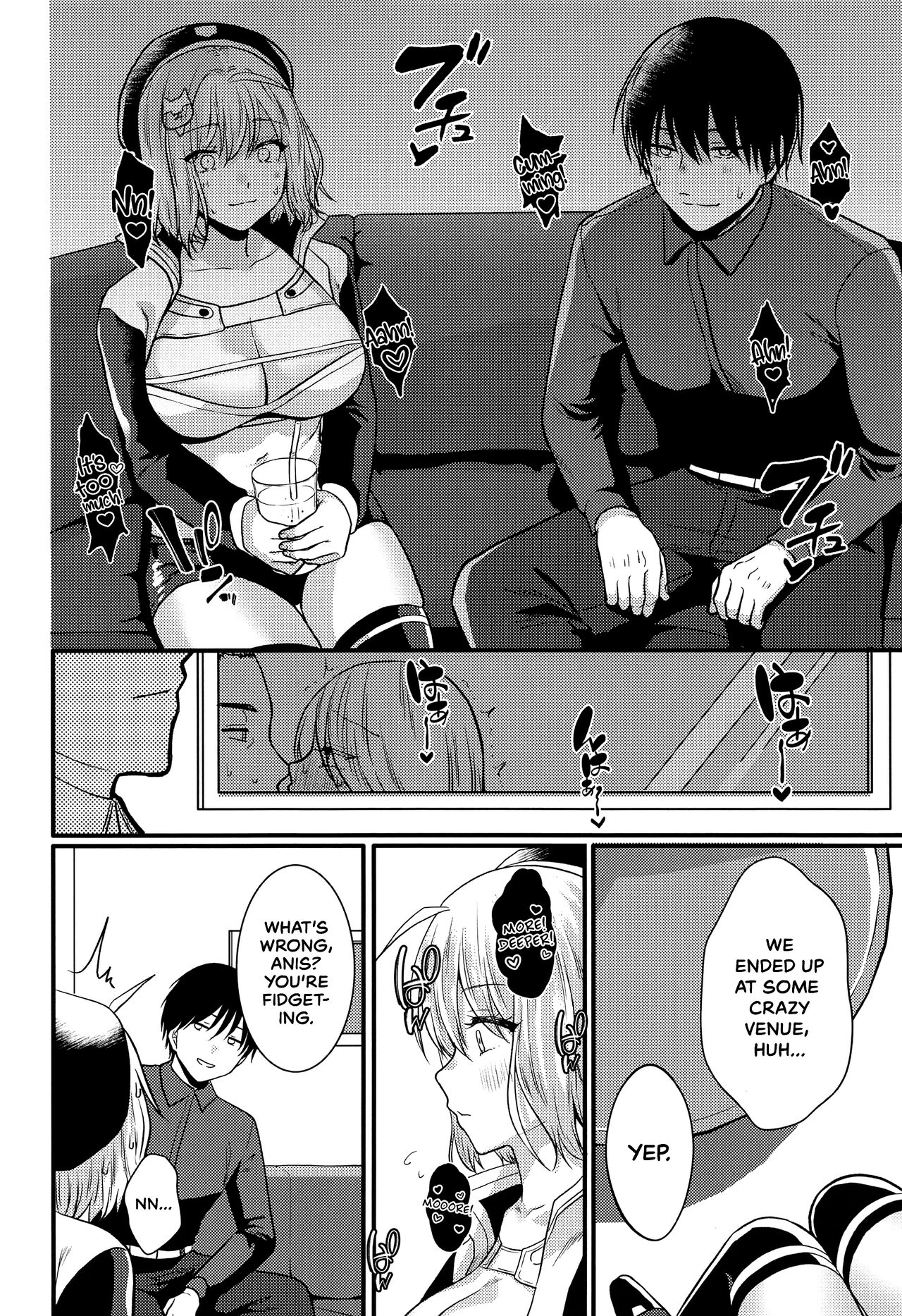 Toaru Shikikan to Nikke ga Couple Kissa e Itta Ohanashi | A story following a certain Commander and Nikke visiting a couples bar page 5 full