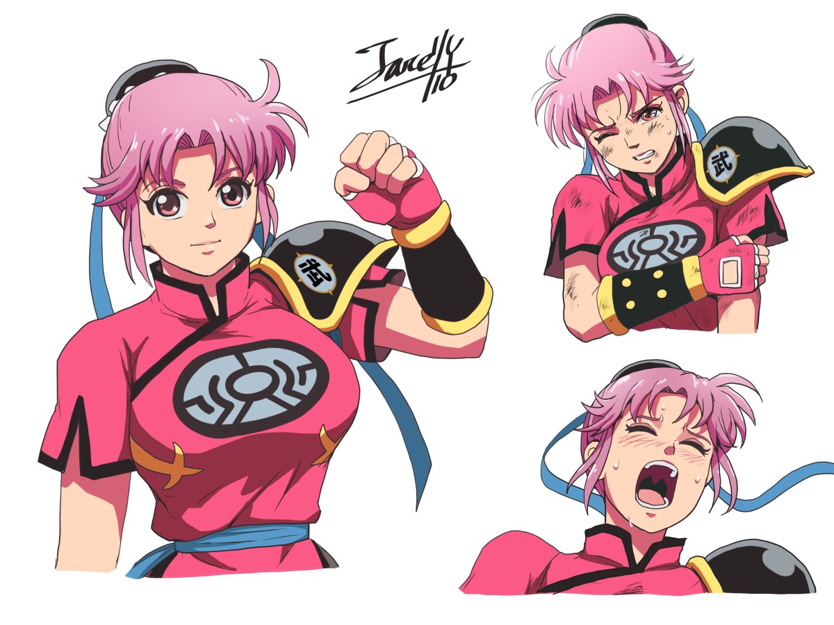 Prospect 1.0  sample page 6 full