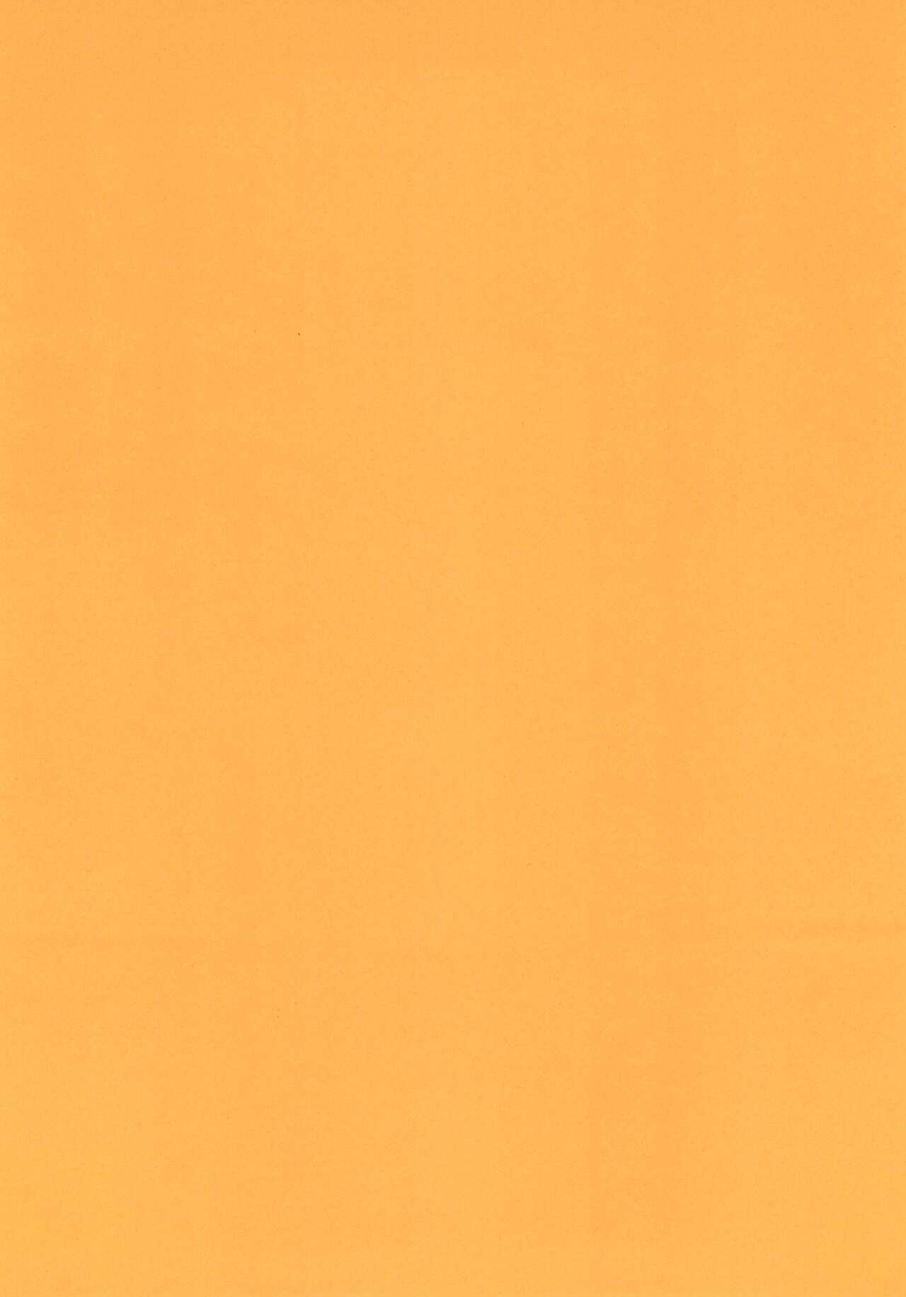 "Naisho" tte koto. REMIX page 4 full