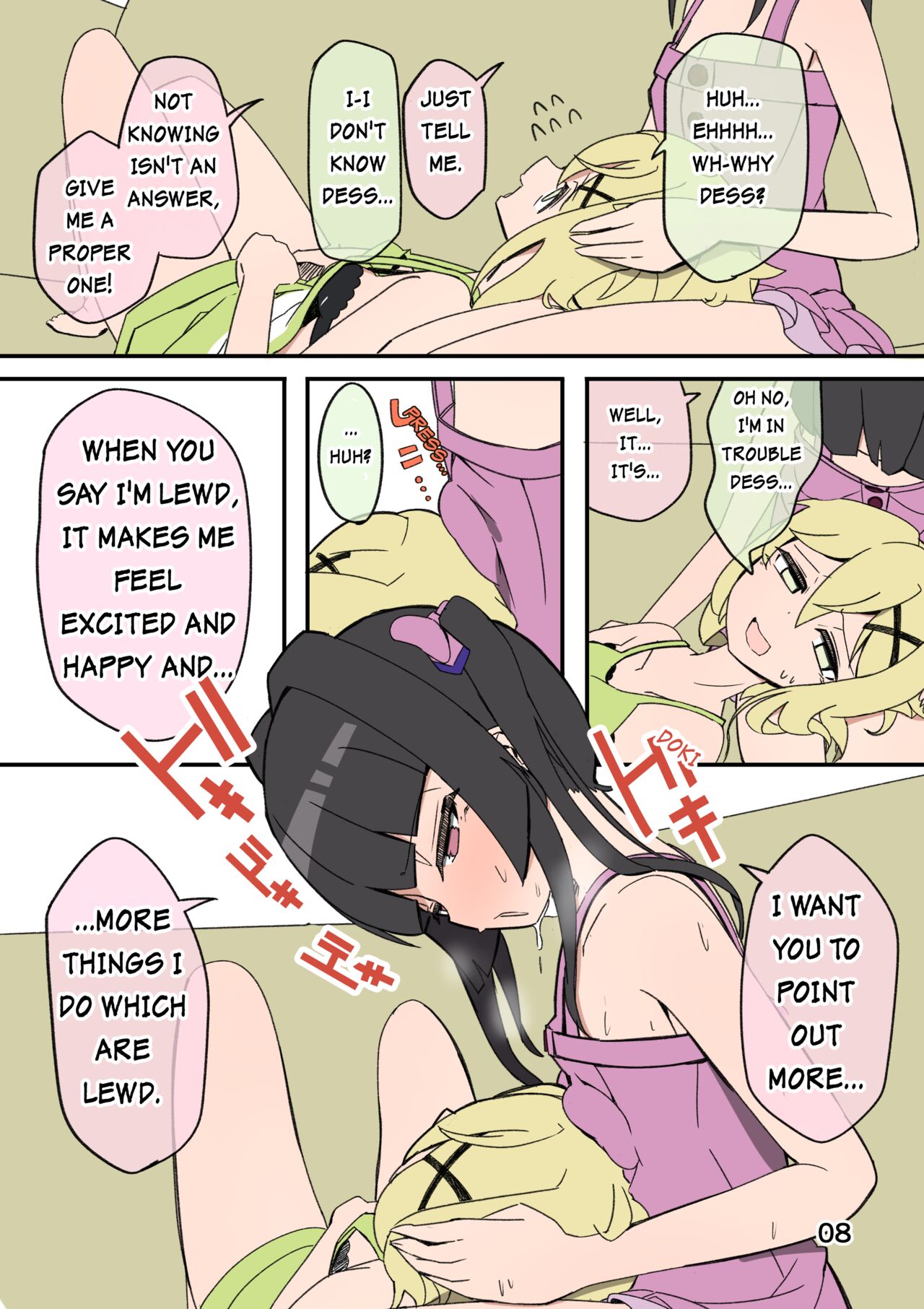 Shirabe is conscious of… page 7 full