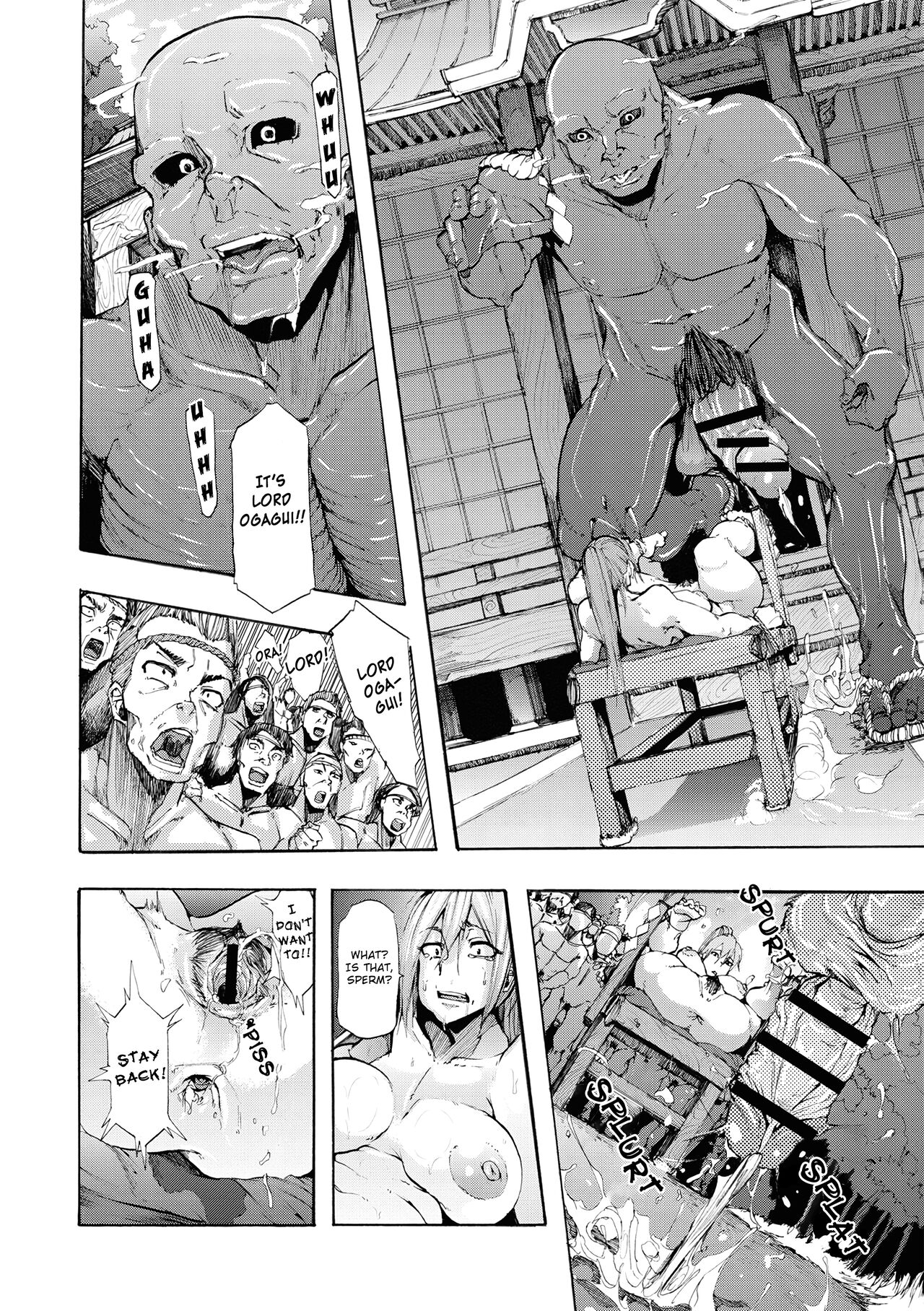 Ikenie | Sacrifice page 8 full