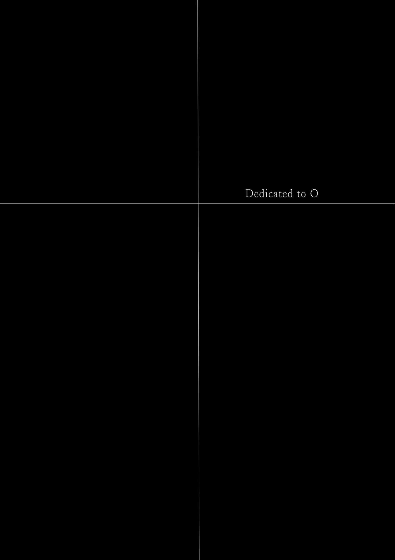 Brake Lamp 5-kai Tenmetsu page 2 full