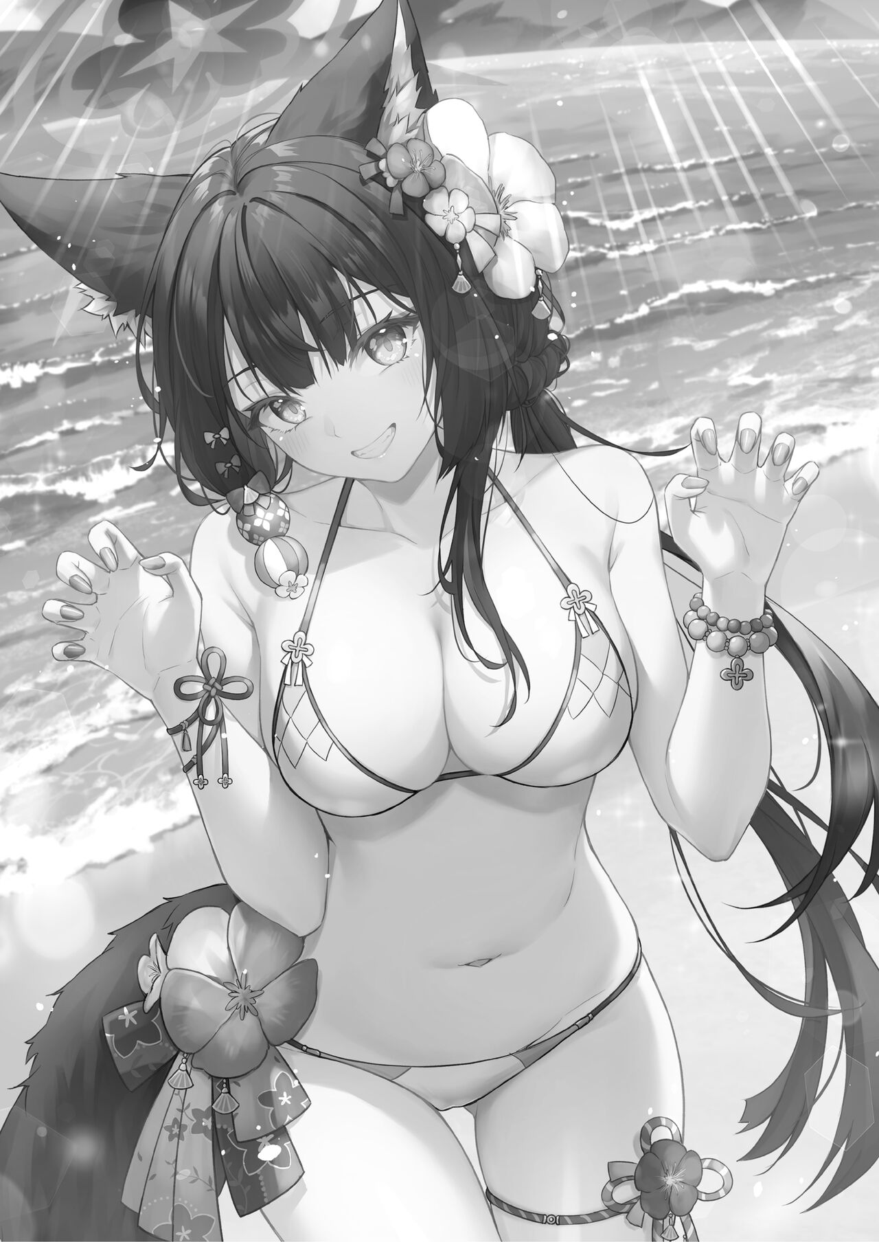 OverLove From Wakamo Vol.2 page 3 full