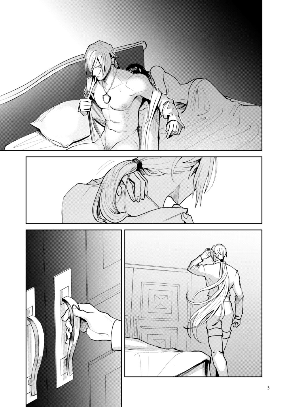 Onore Graig kisama no sei de!! page 3 full