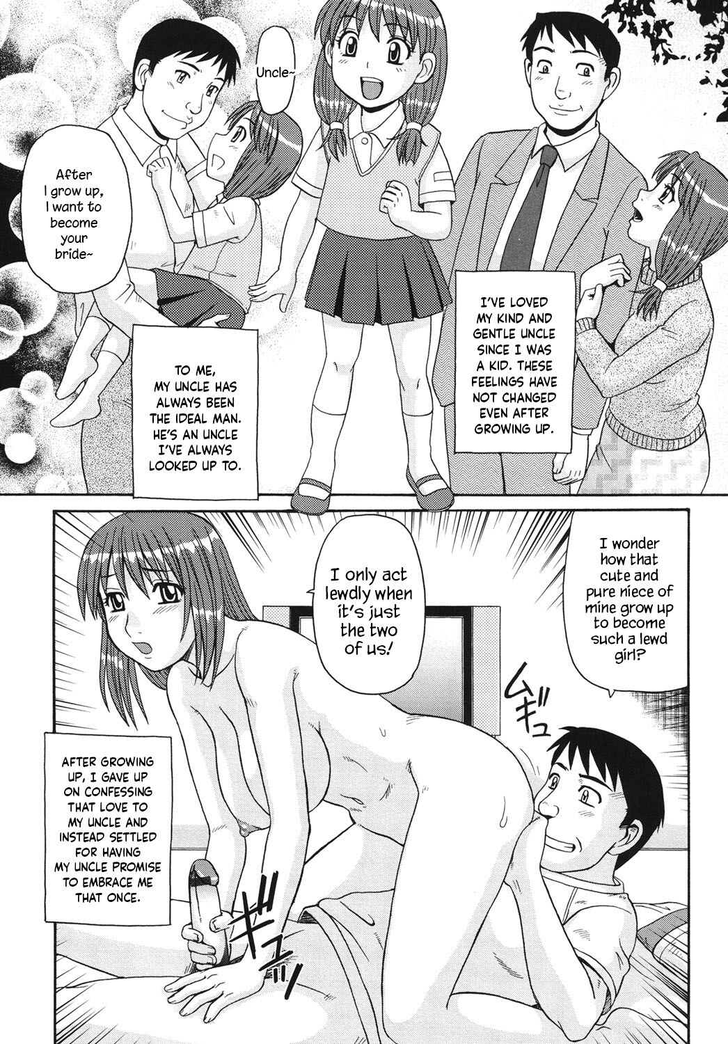 Oji to Mei | Uncle and Niece page 8 full