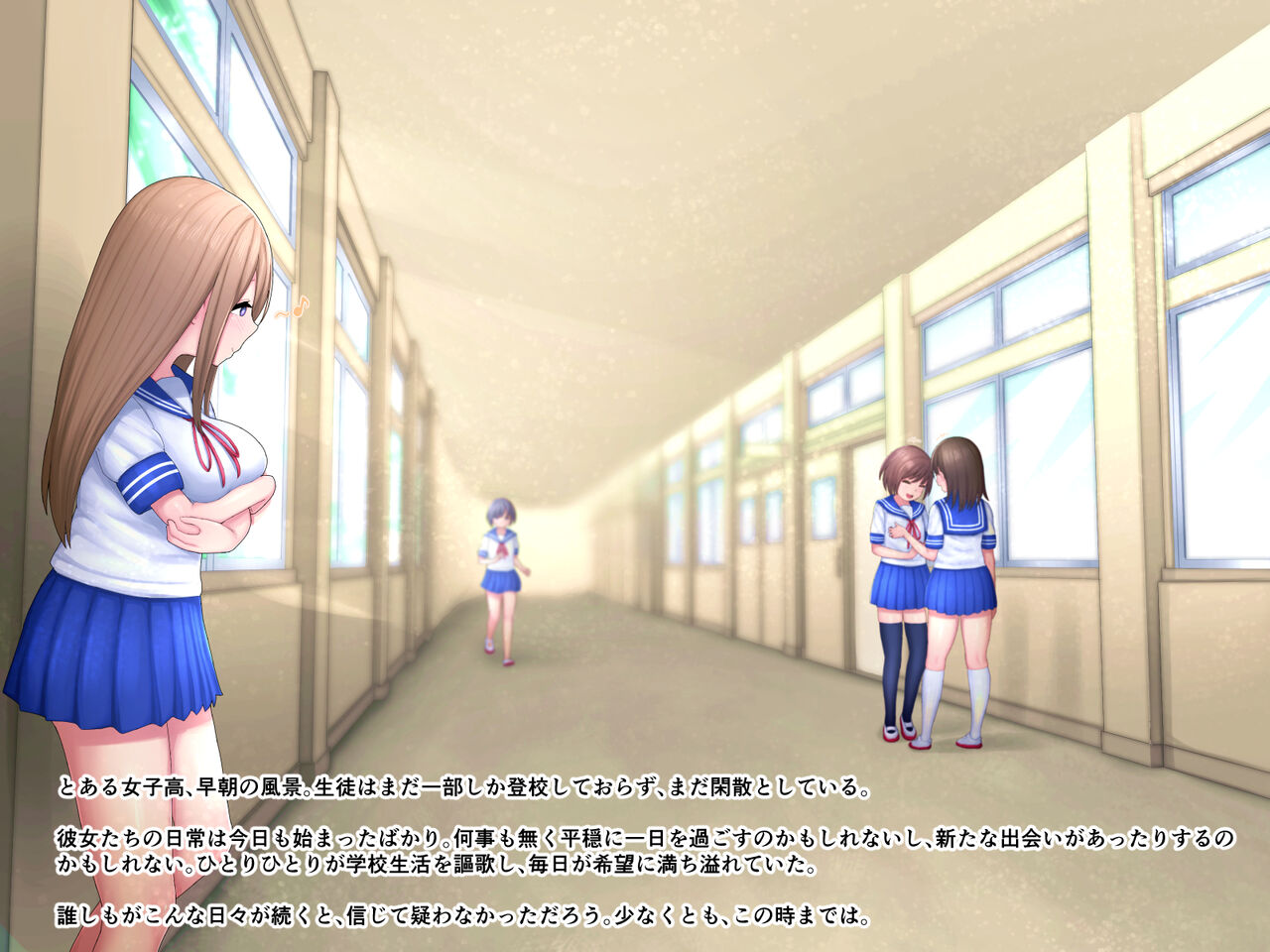 気づかないうちに蟲の苗床にされてしまうJKちゃん2-HARD- page 4 full