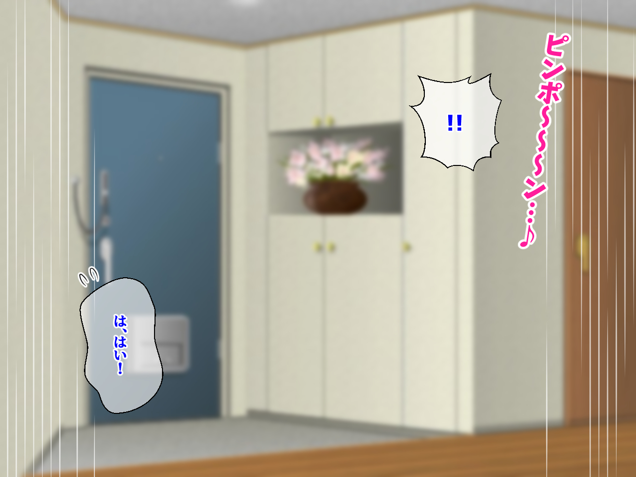 嫁の居ぬ間に、年下好きの彼女の母にジュッポリお口で寝取られてしまった話 page 6 full