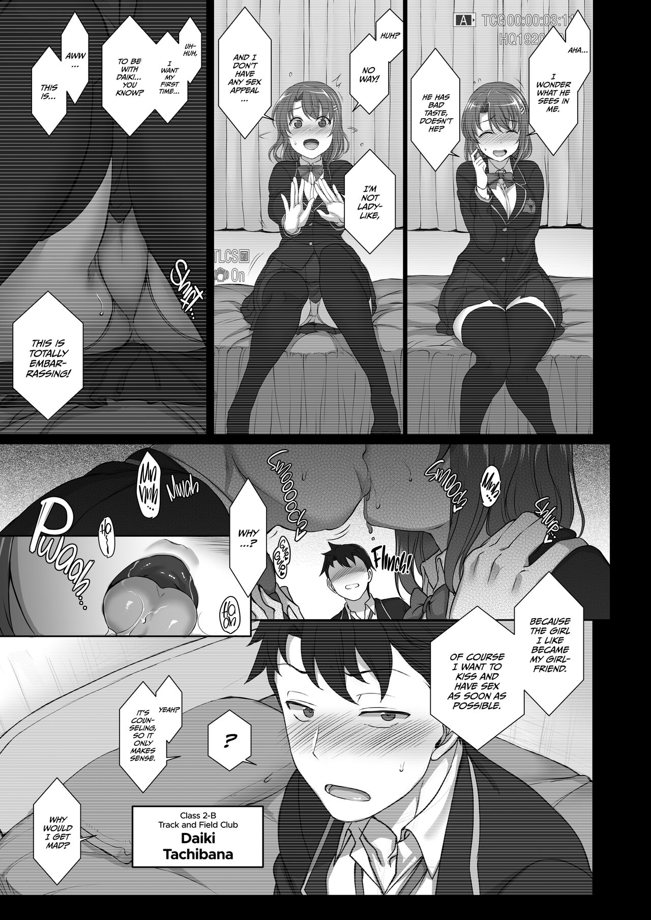 Saimin Seishidou page 10 full
