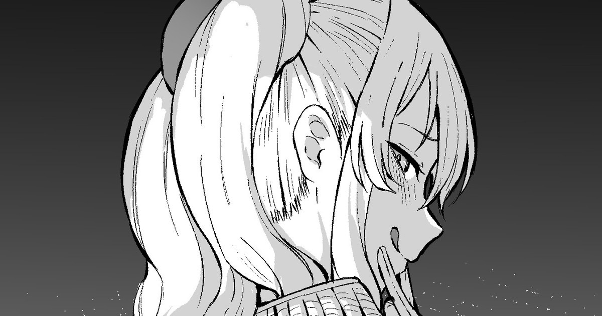 Christmas Kashima 1 page 1 full