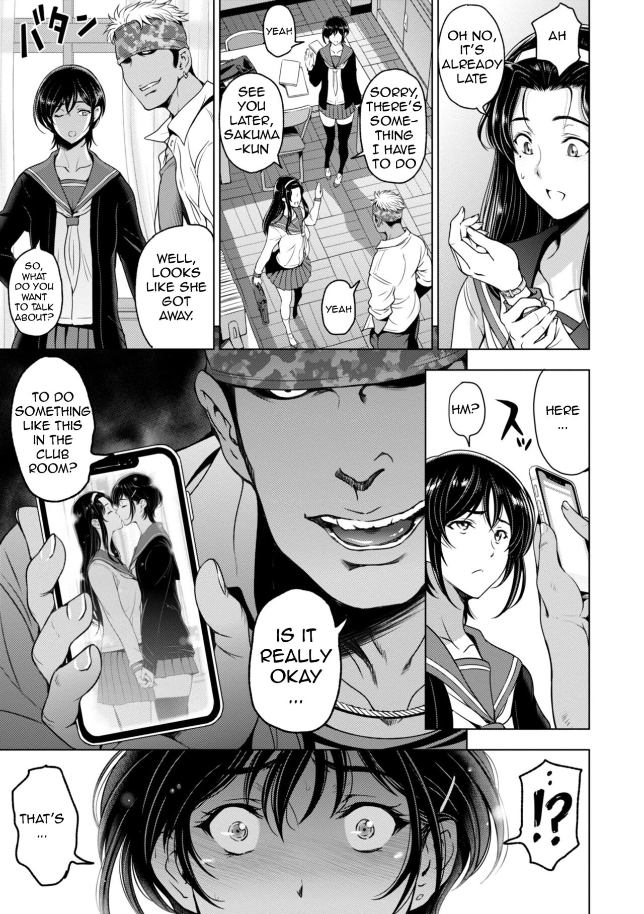 Nettori Netorare Ch. 10 page 3 full