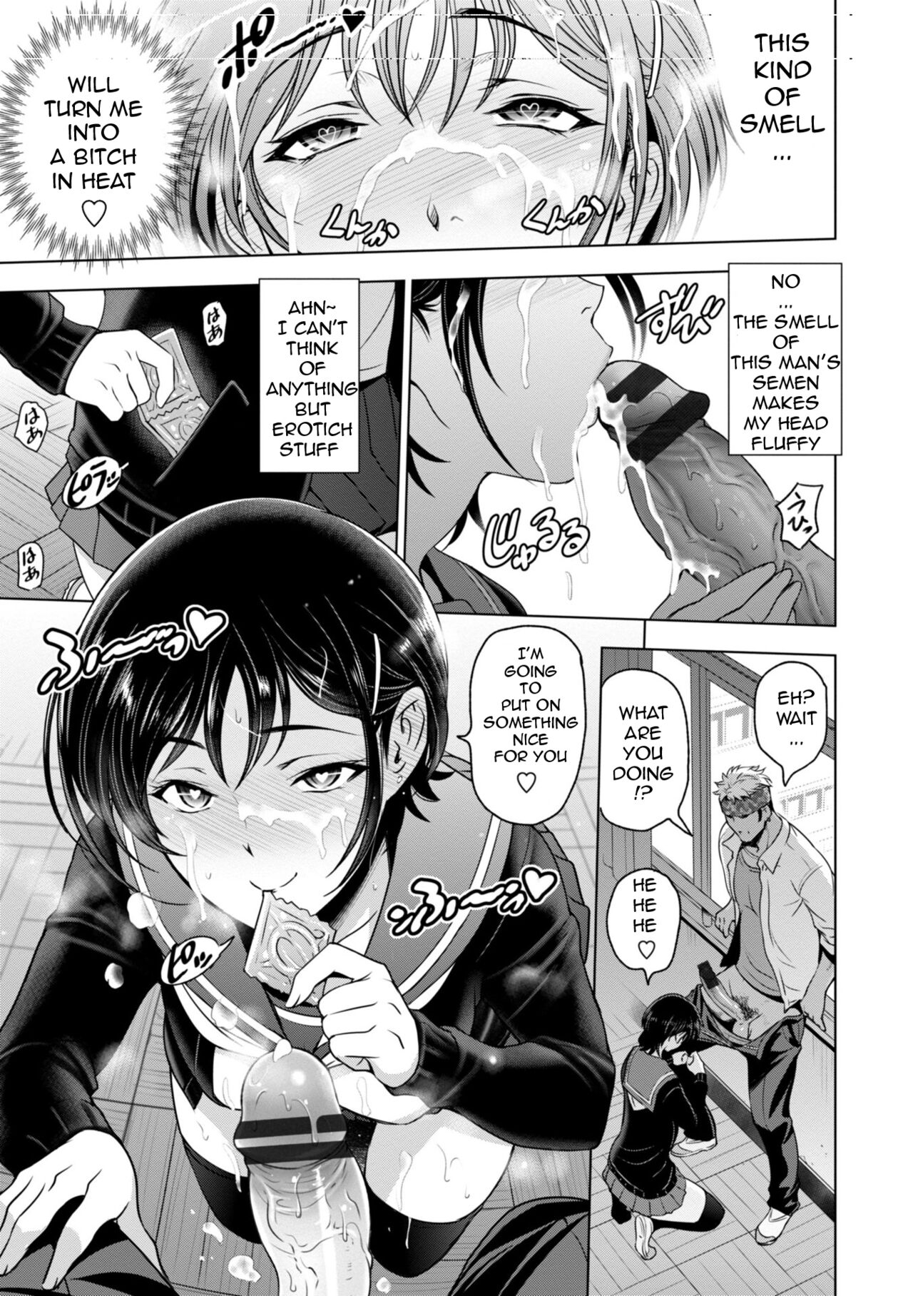 Nettori Netorare Ch. 10 page 9 full