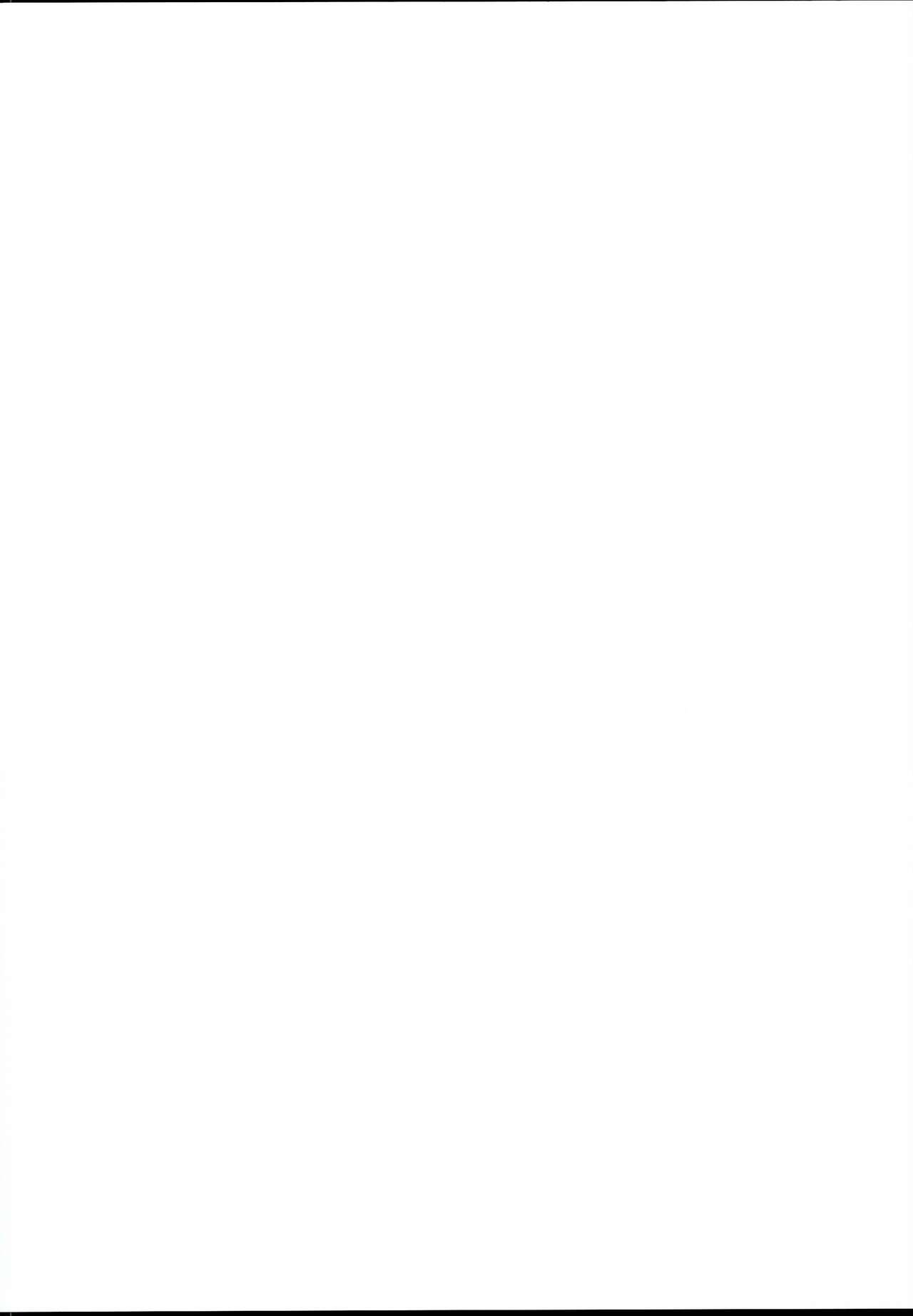 Kiba-san to P ga Sex suru dake no Hon page 2 full