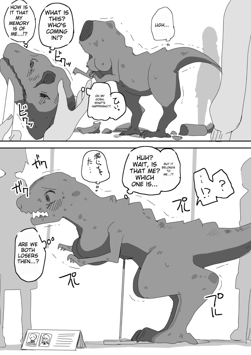 こじか art page 3 full