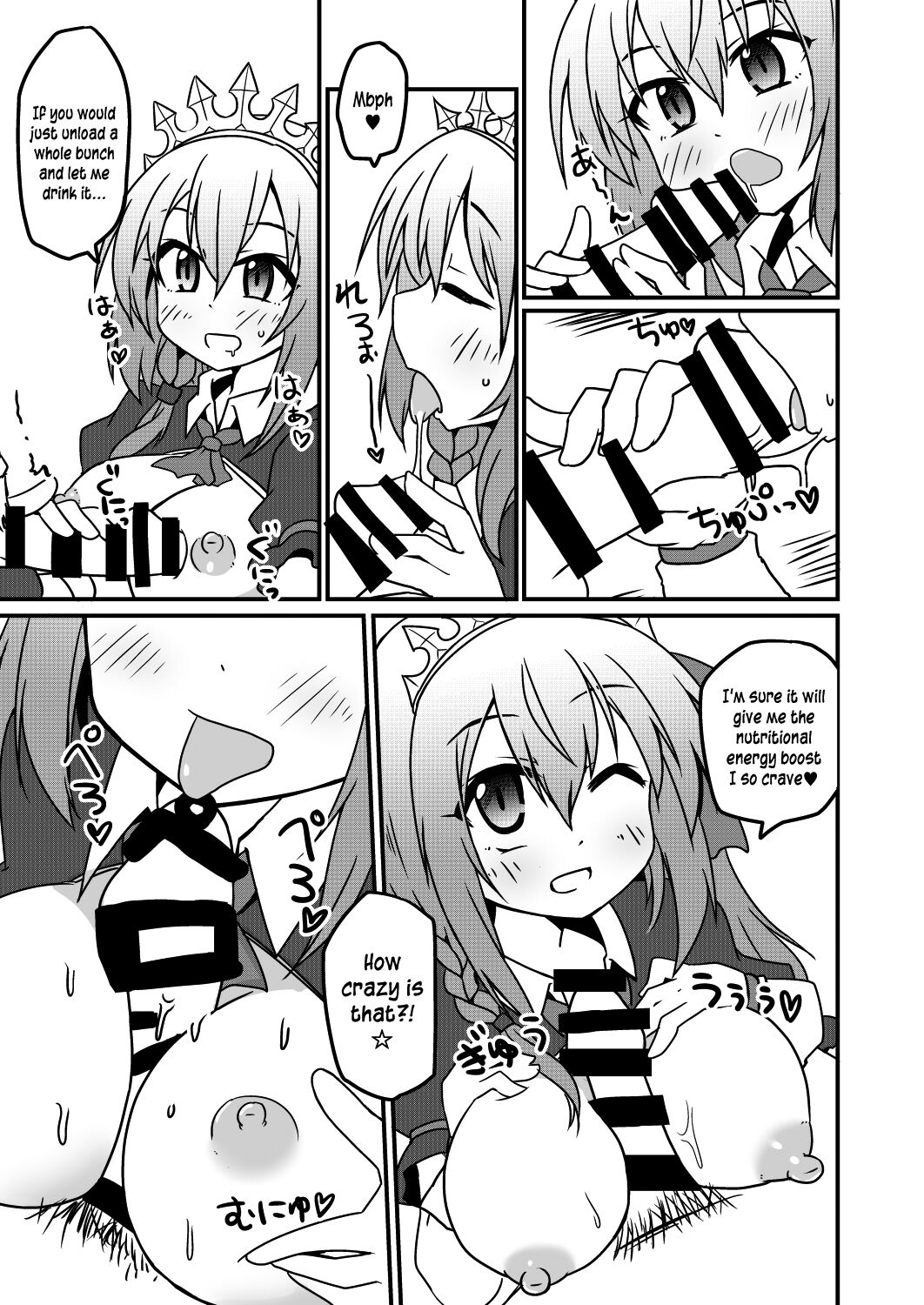 Sounan shita Ue Shokuryou Pinch de Yabai wa yo! desu ne page 5 full