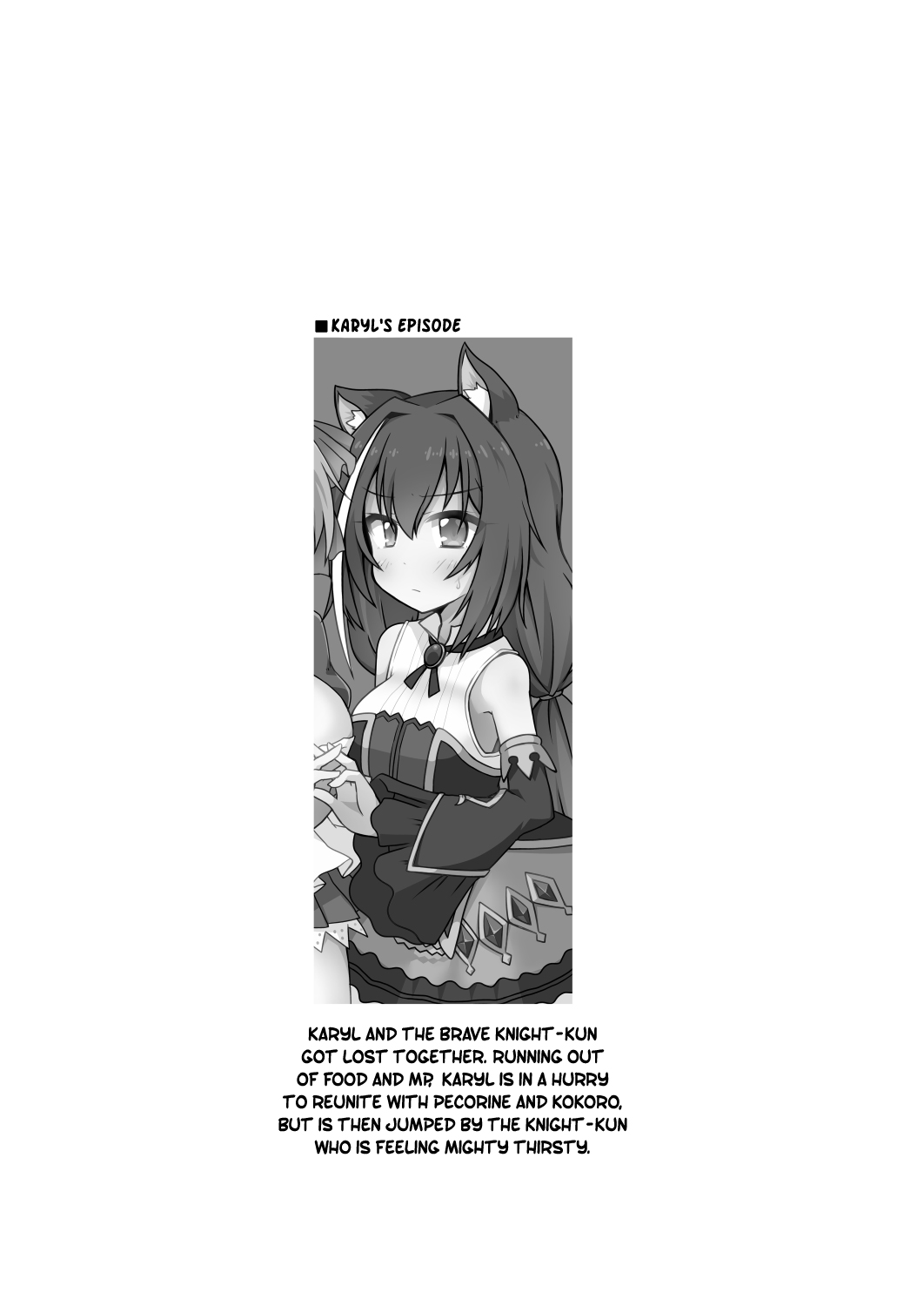 Sounan shita Ue Shokuryou Pinch de Yabai wa yo! desu ne page 9 full