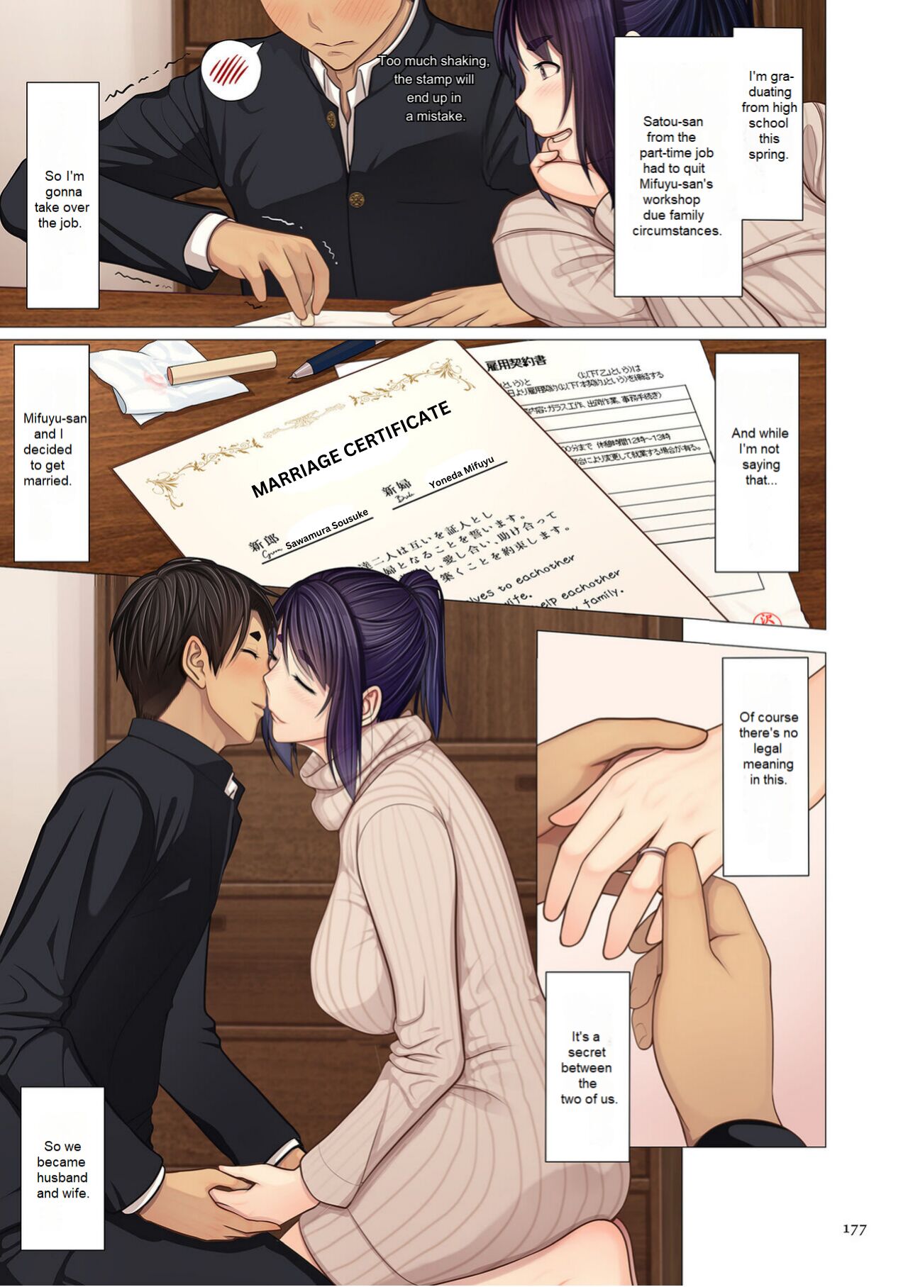 Auntie's Armpits, Sweat and Our Tomorrow page 3 full