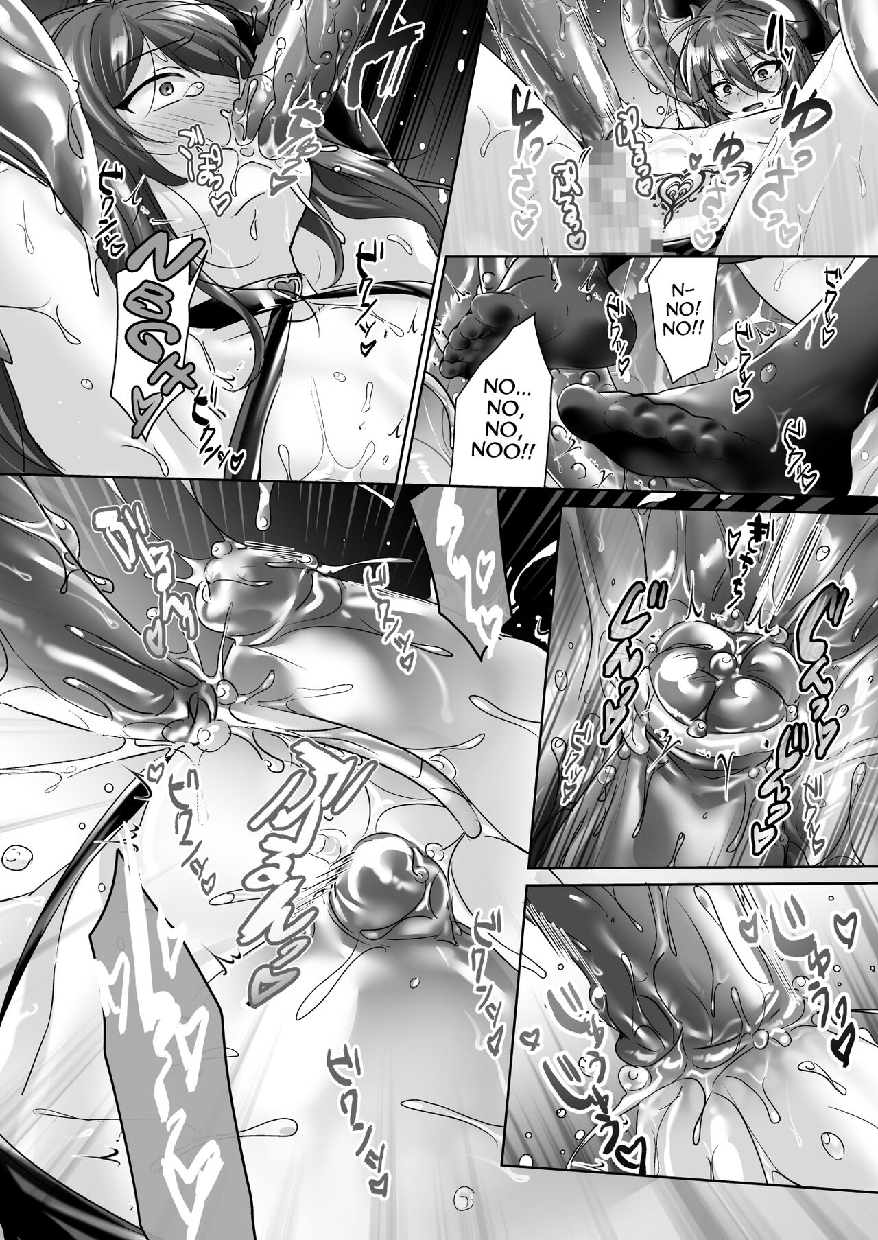 Incubus-kun to Mesu Kaihatsu Shokushukan page 10 full