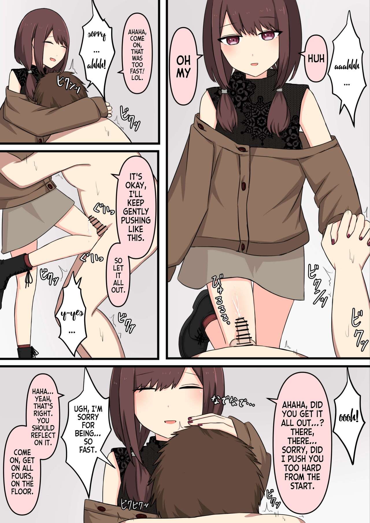 I Tried M Play - Bothersome Onee-san Edition page 9 full