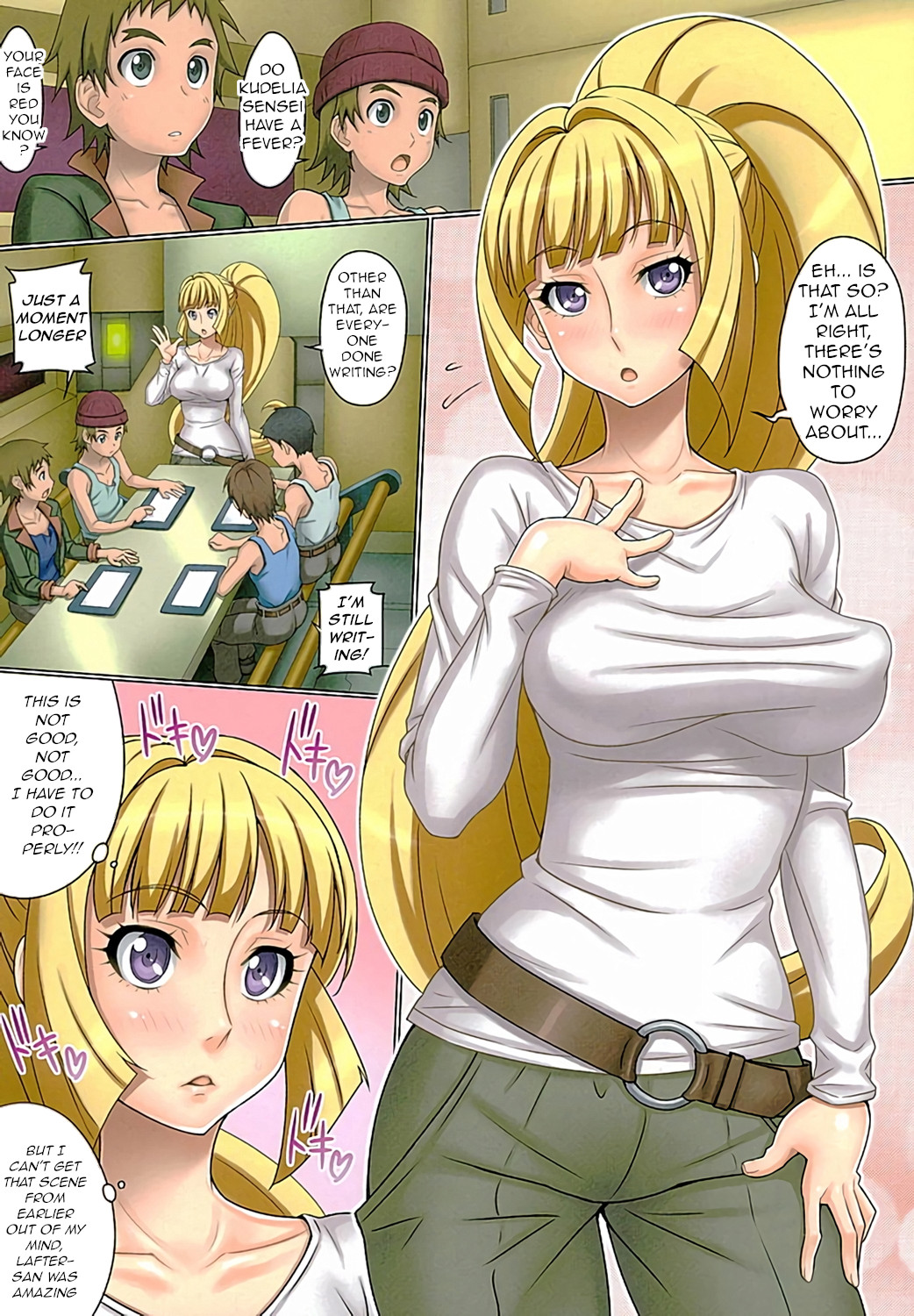 Ojou-sama Sensei | Lady Teacher page 3 full