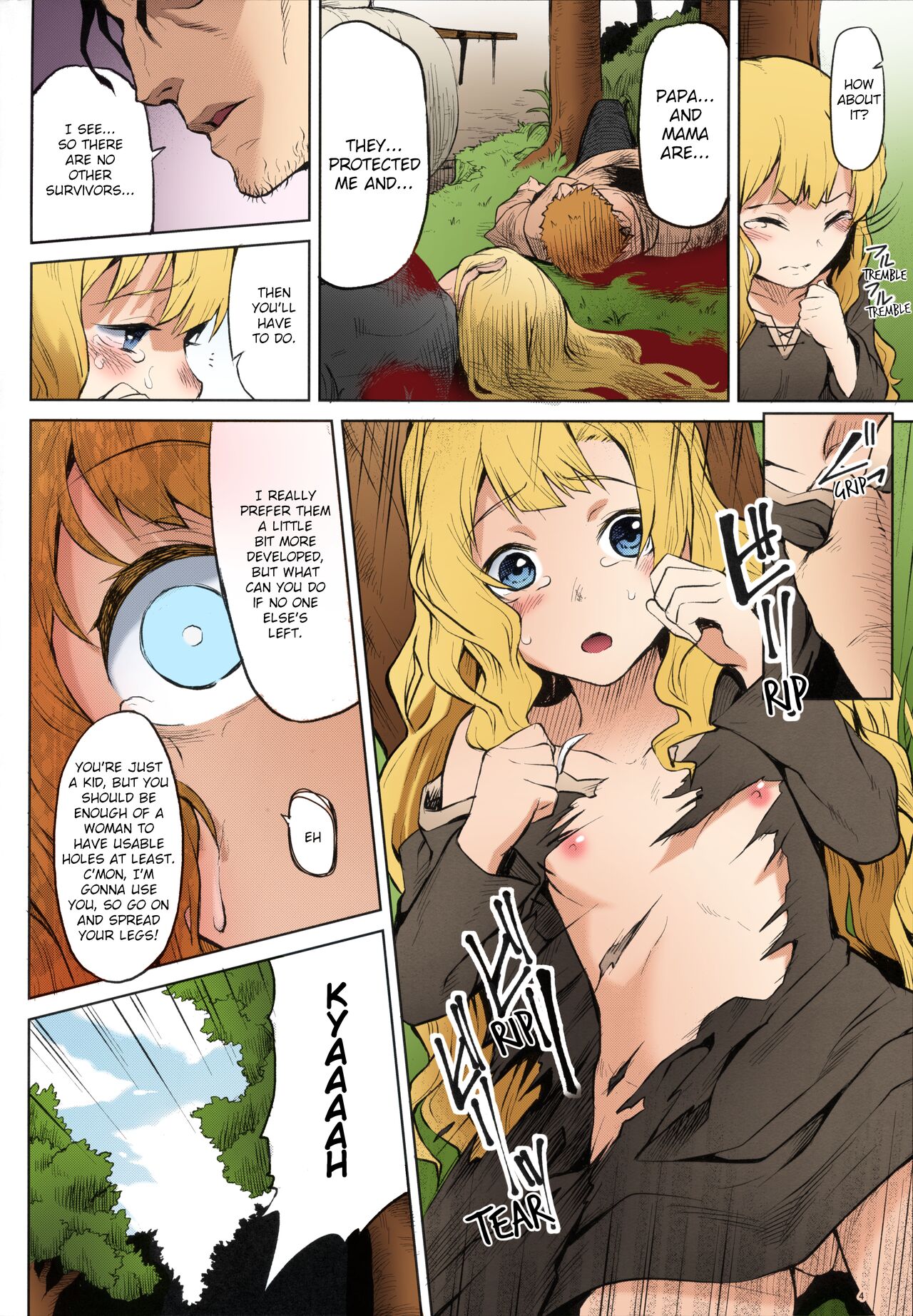 Hazure Yuusha no Kichiku Gedou page 5 full