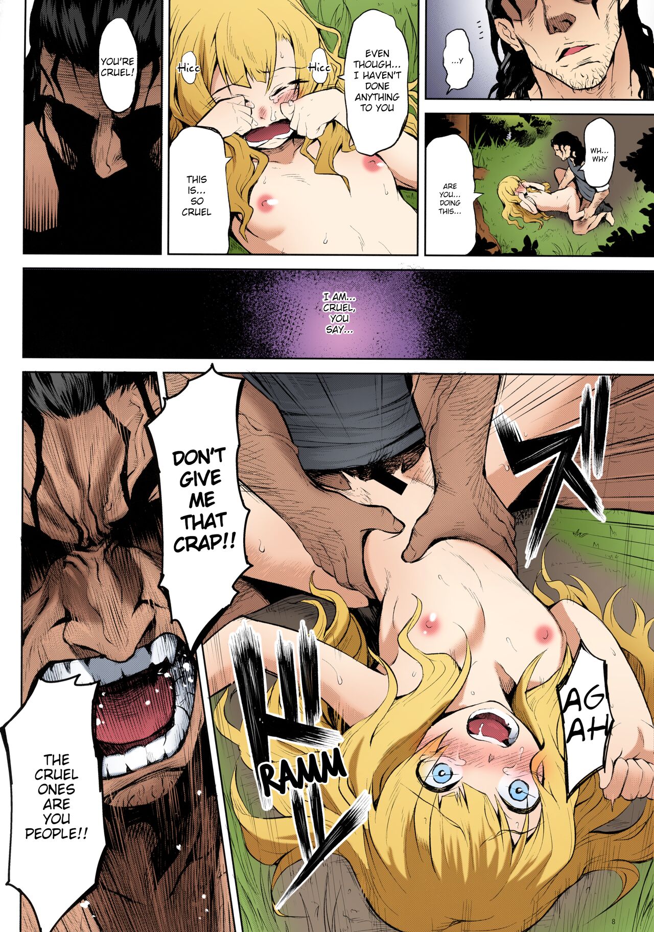 Hazure Yuusha no Kichiku Gedou page 9 full