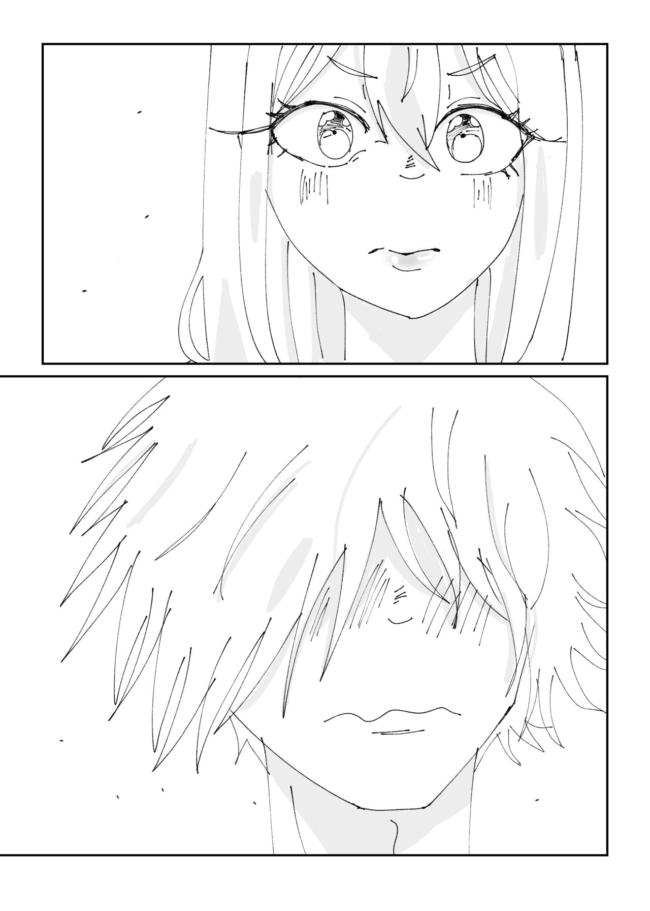 Miria's Request page 3 full