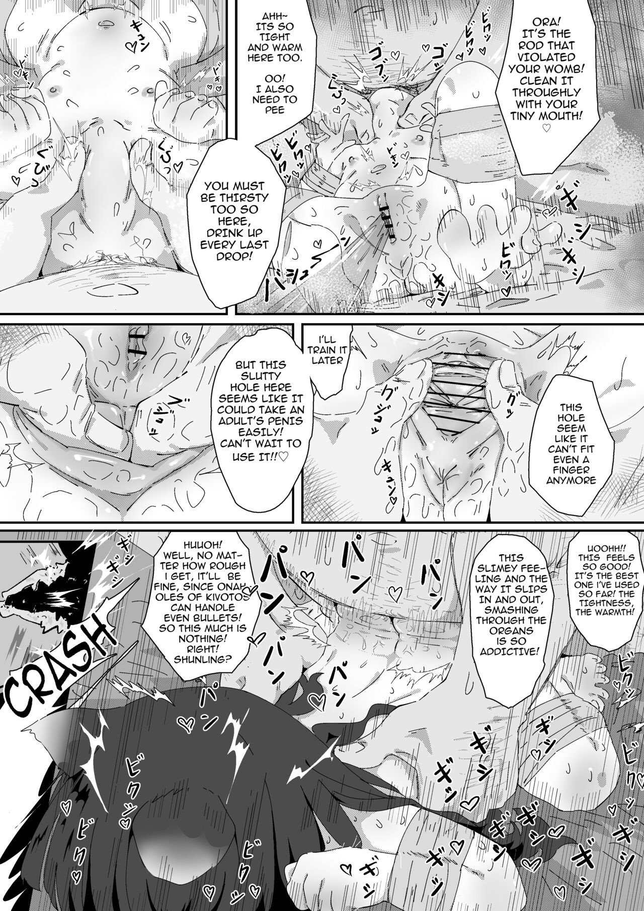 Shuerin! to no!! Jikken | An! Experiment!! With Shunling page 7 full