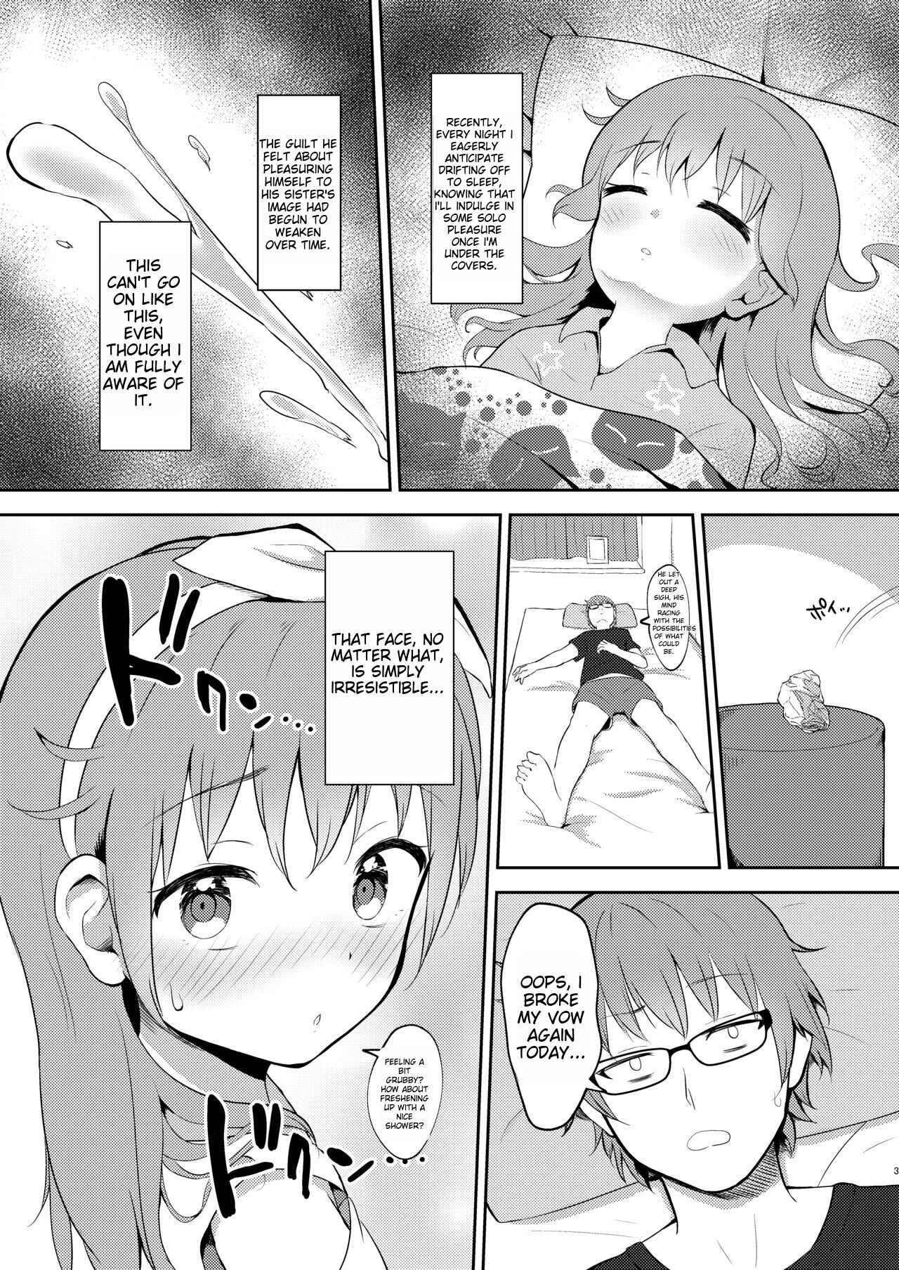 Imouto-chan wa Arawaretai!! 3 page 3 full