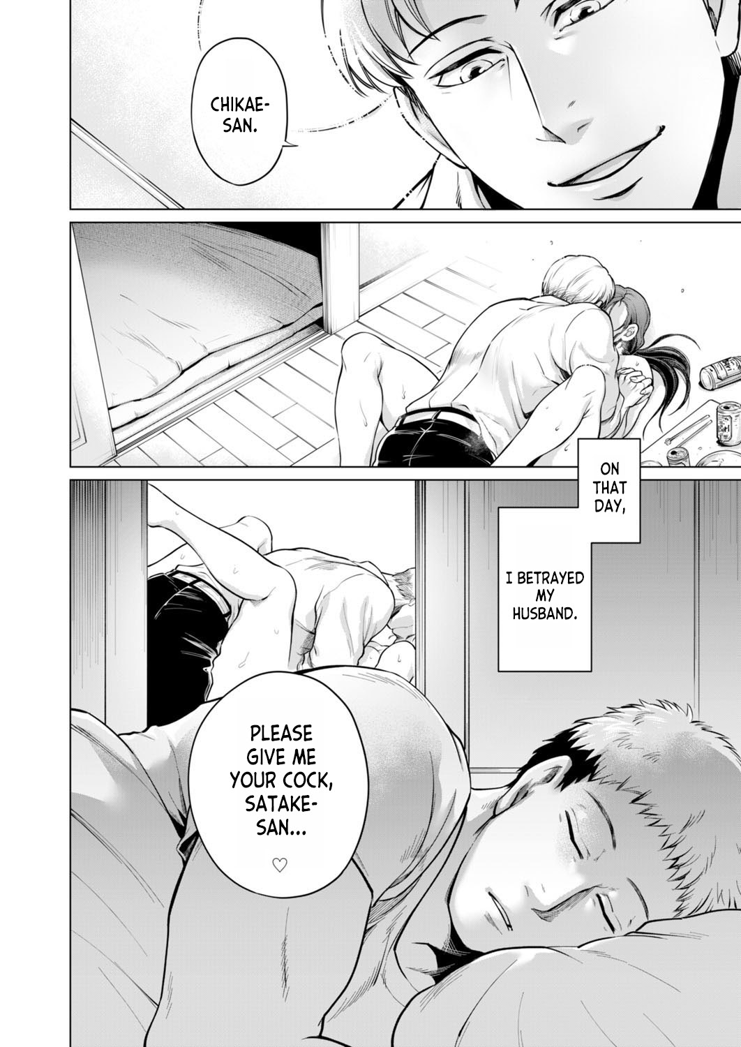 [Anthology]