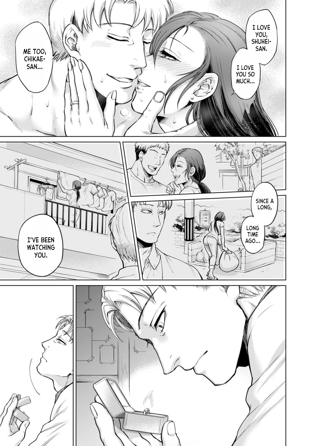 [Anthology]