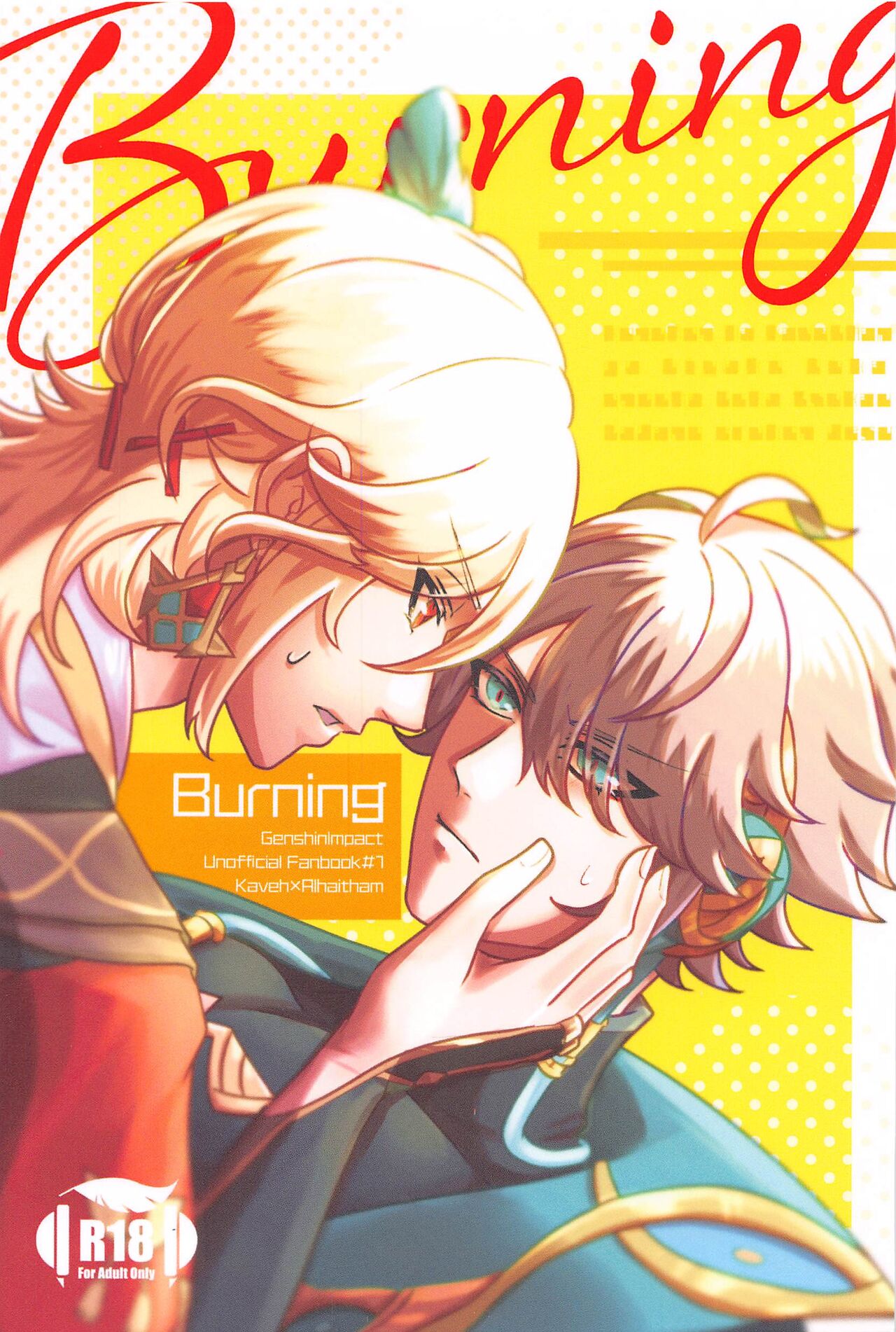 Burning page 1 full