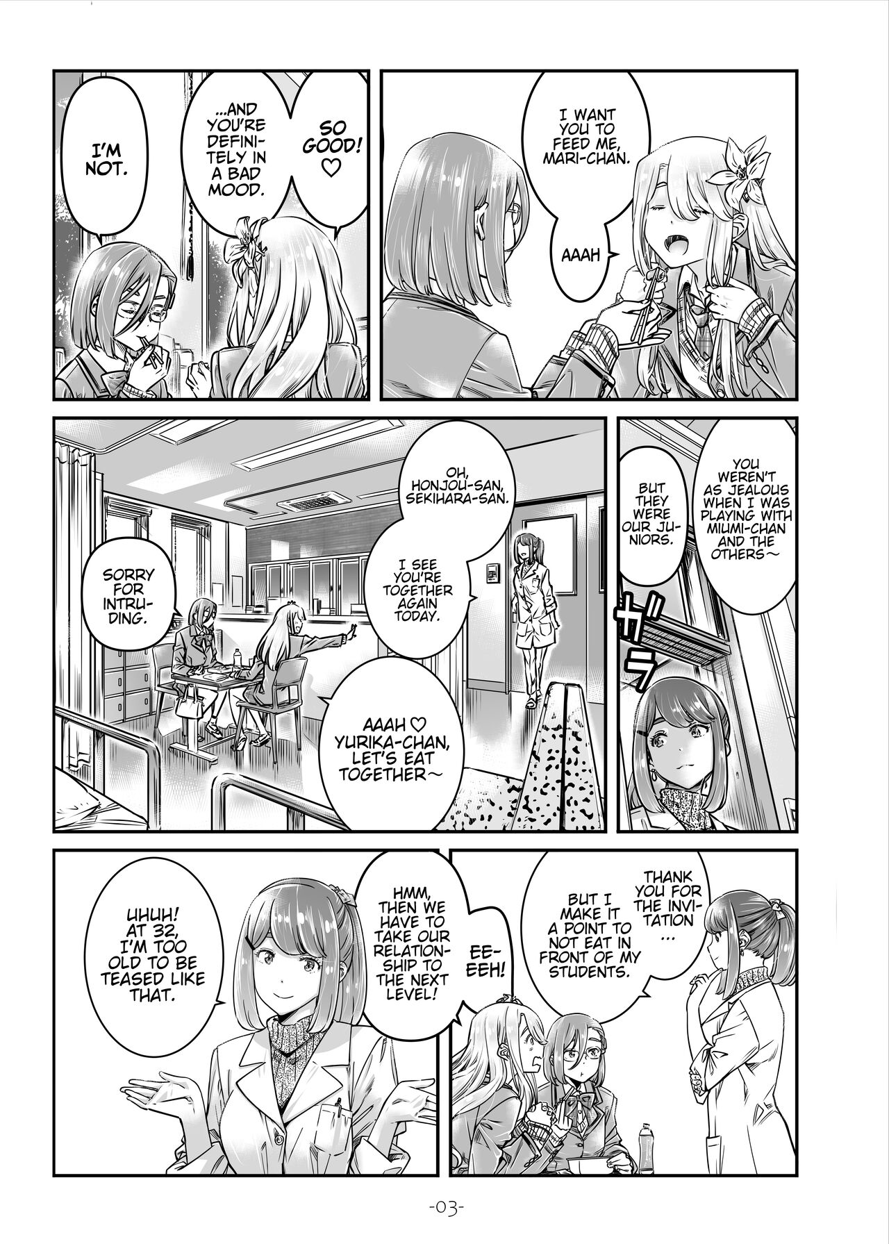 Nadeshiko Hiyori 2nd Ch. 3 page 4 full