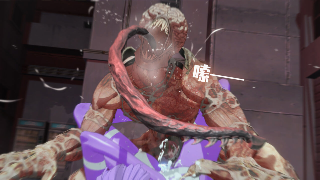 光之战姬 涵P3 page 7 full