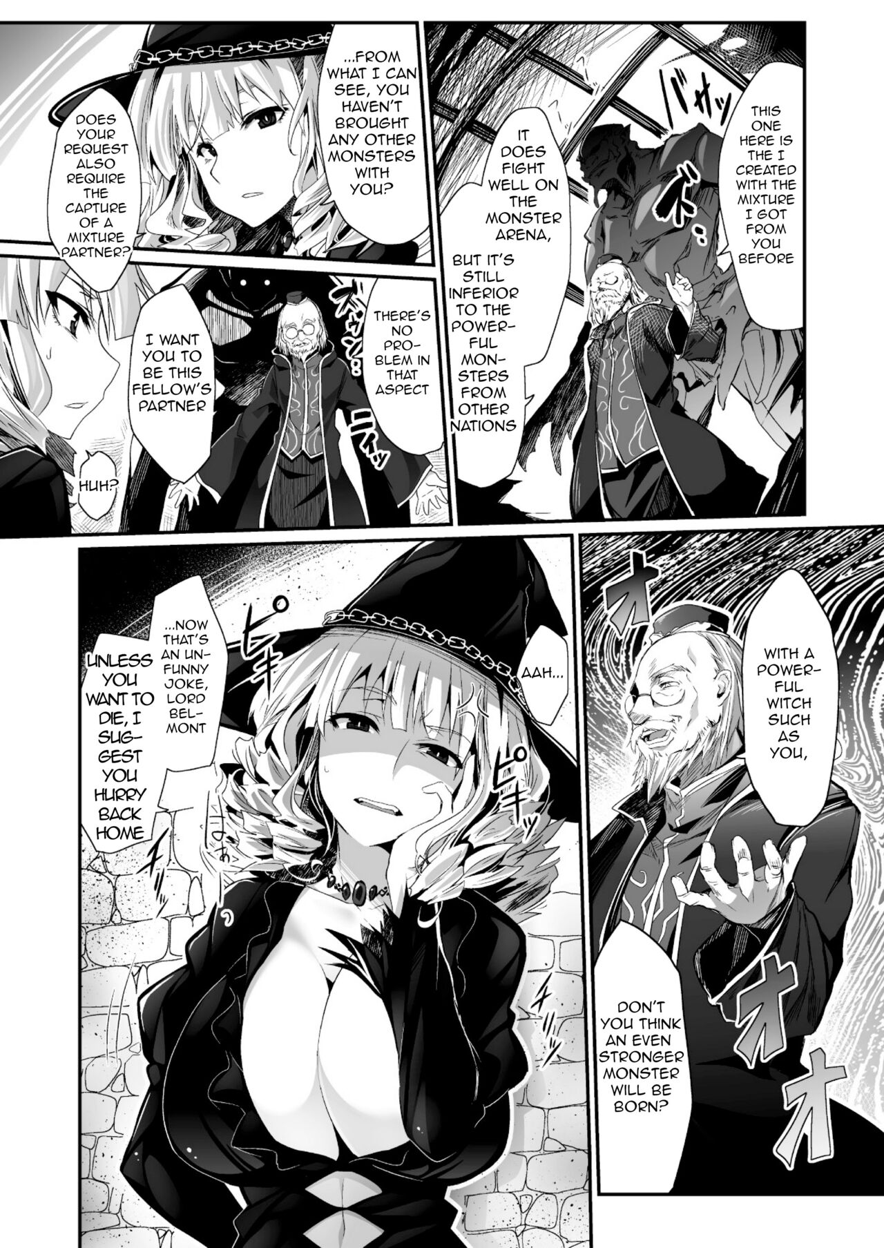 Kinki no Kouhai Majutsu | Taboo Mating Magic page 2 full