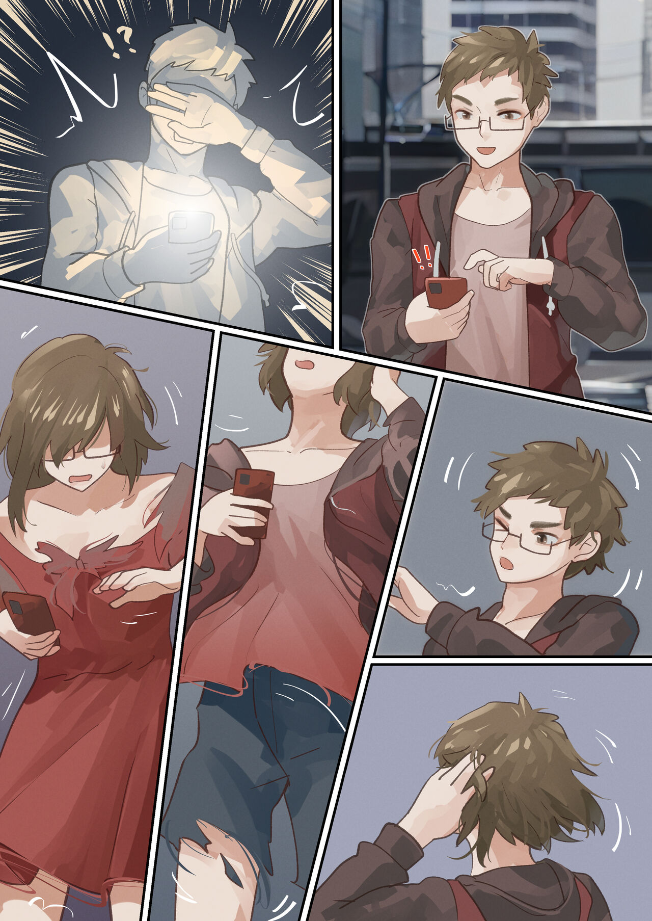 Matching Appli de TS page 1 full