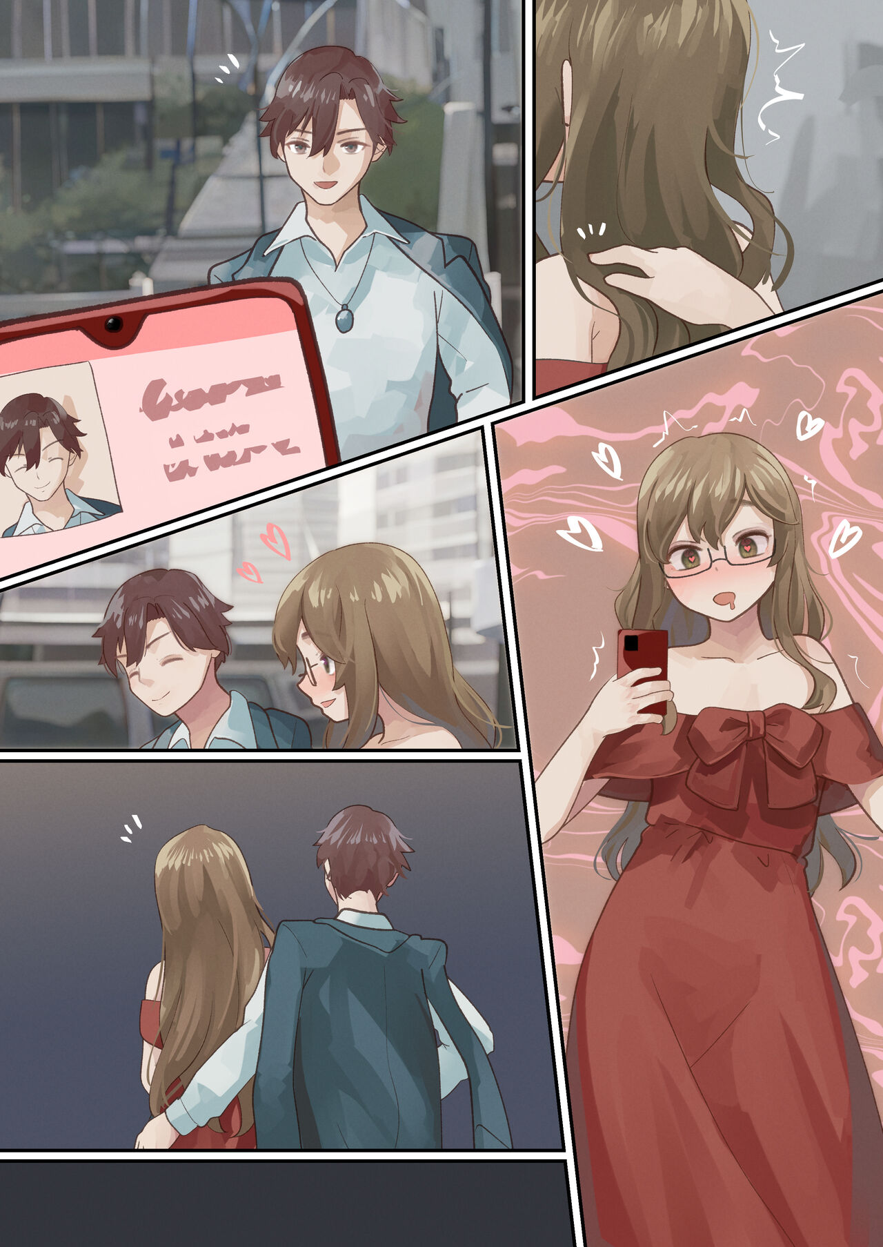 Matching Appli de TS page 3 full