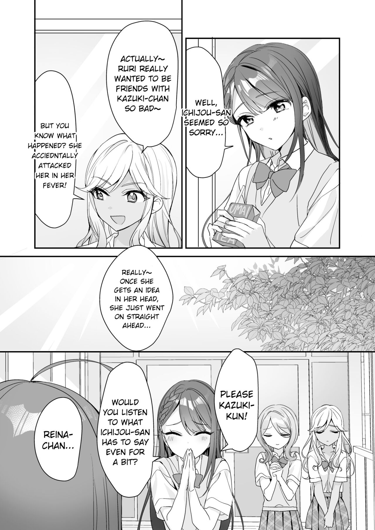 TS Kyoudai  | TS Siblings 2 page 7 full