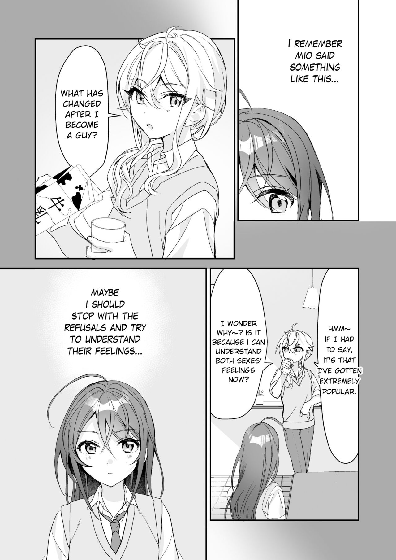 TS Kyoudai  | TS Siblings 2 page 8 full