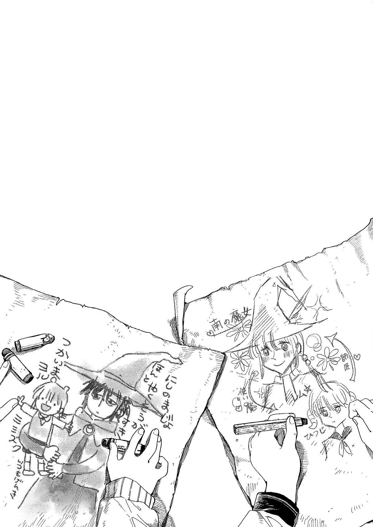 Witch and Familiar 5 page 3 full