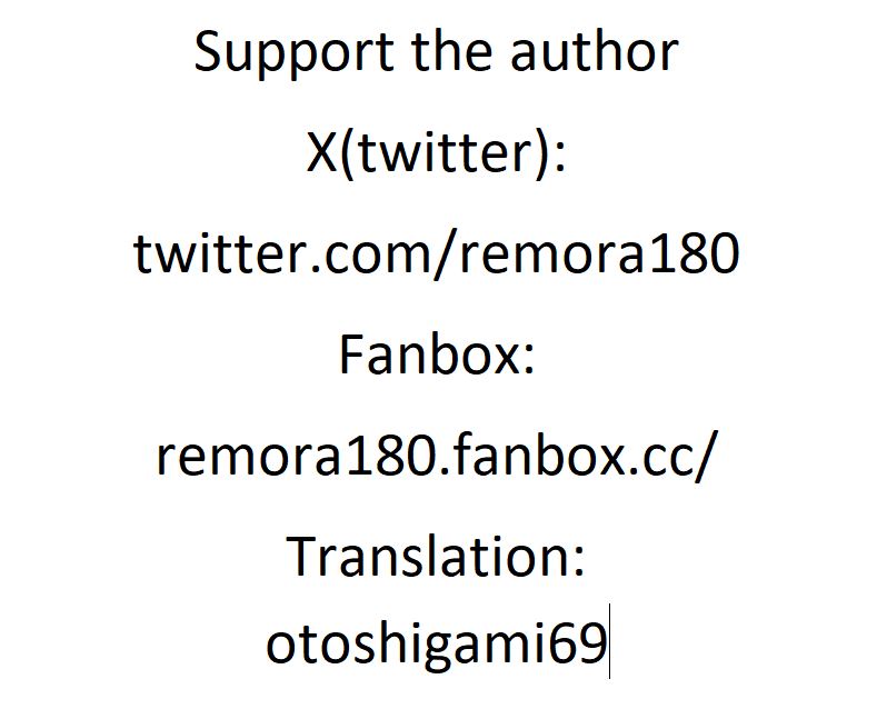 C102 Omakebon Toki-chan to Ichaicha suru Hon | Flirting with Toki-chan page 2 full