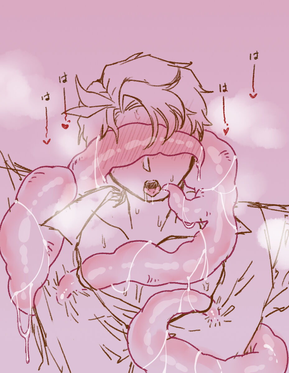 2023 Kaki osame page 10 full