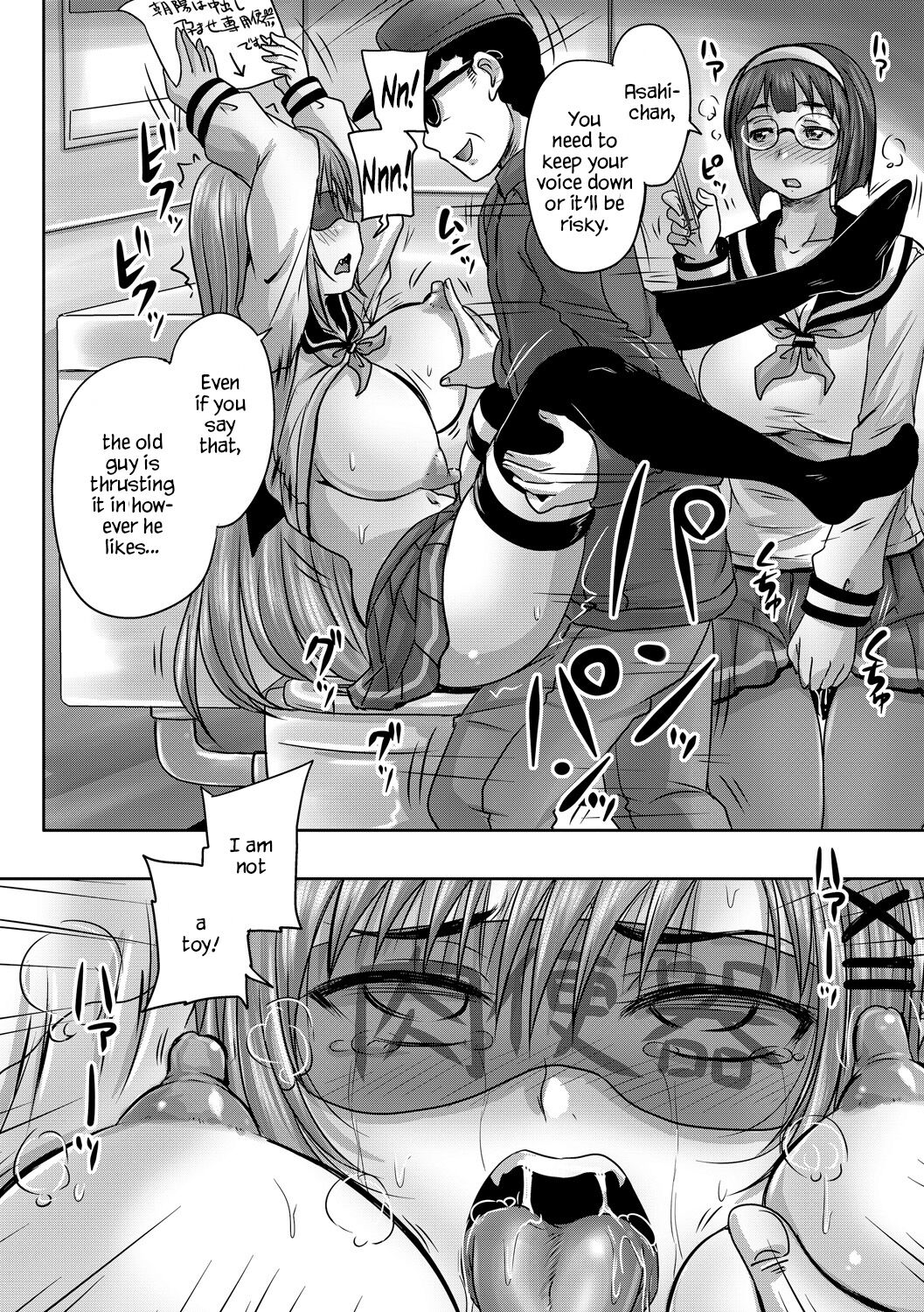 Doushite Atashi Ga Haramase Senyou Nakadashi Benki Ni? | Why Did I Become an Impregnation-Exclusive Cumdump? page 9 full