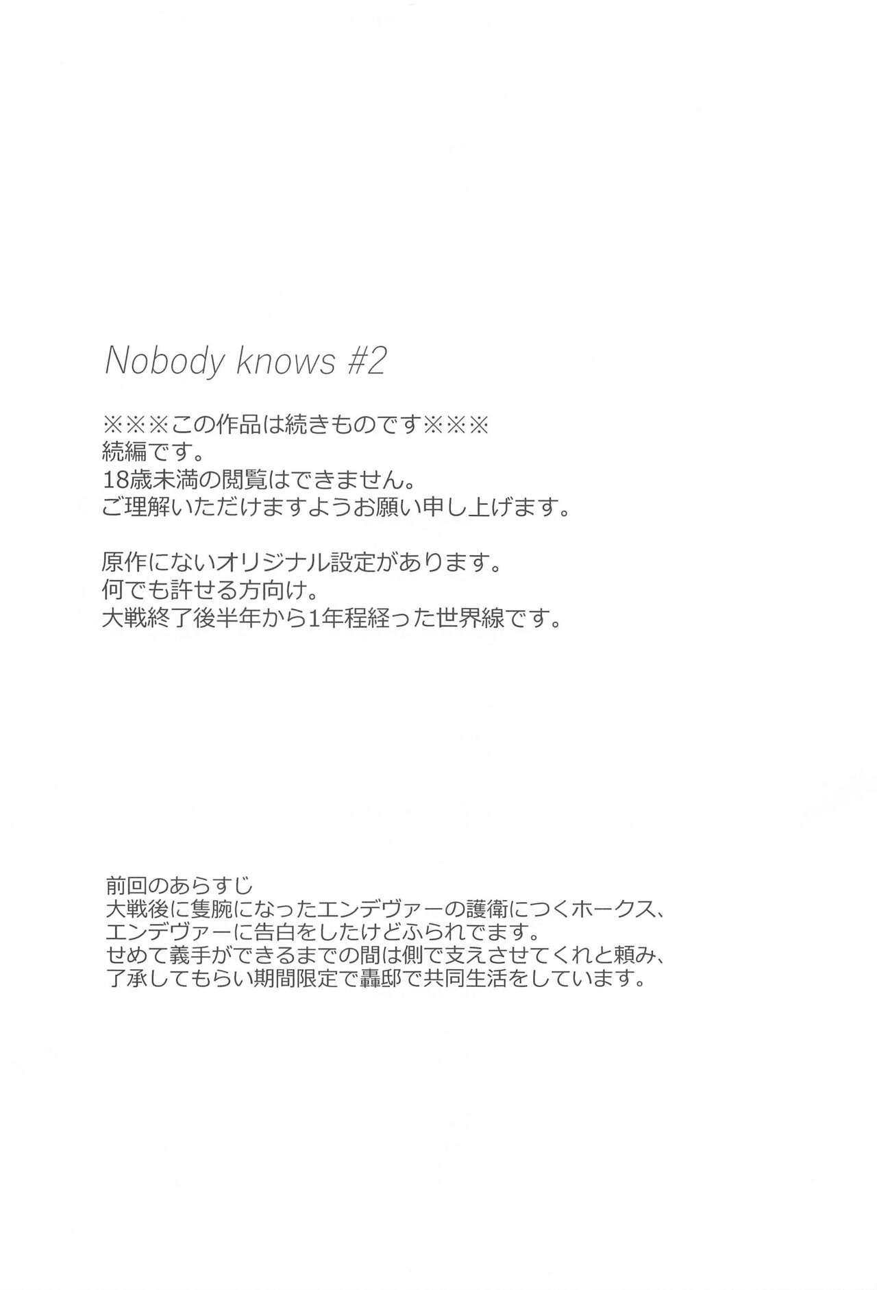 Nobody knows #2 page 2 full