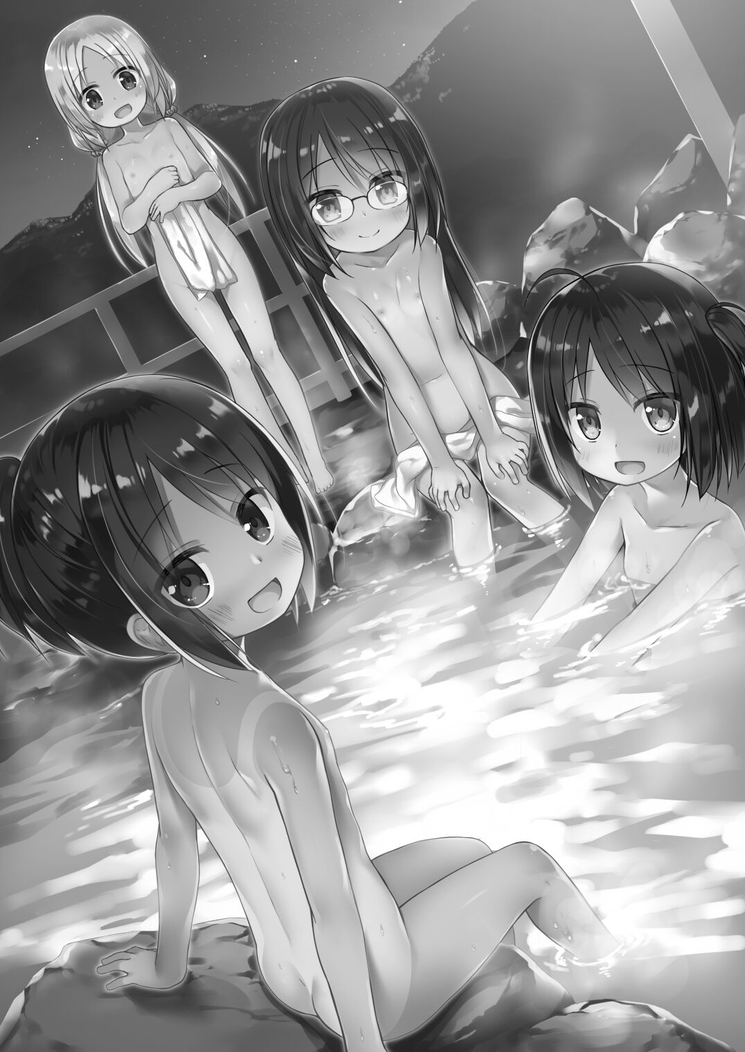 Tonarimachi no Iromoyou - Noraneko-no-Tama Soushuuhen Omake page 1 full