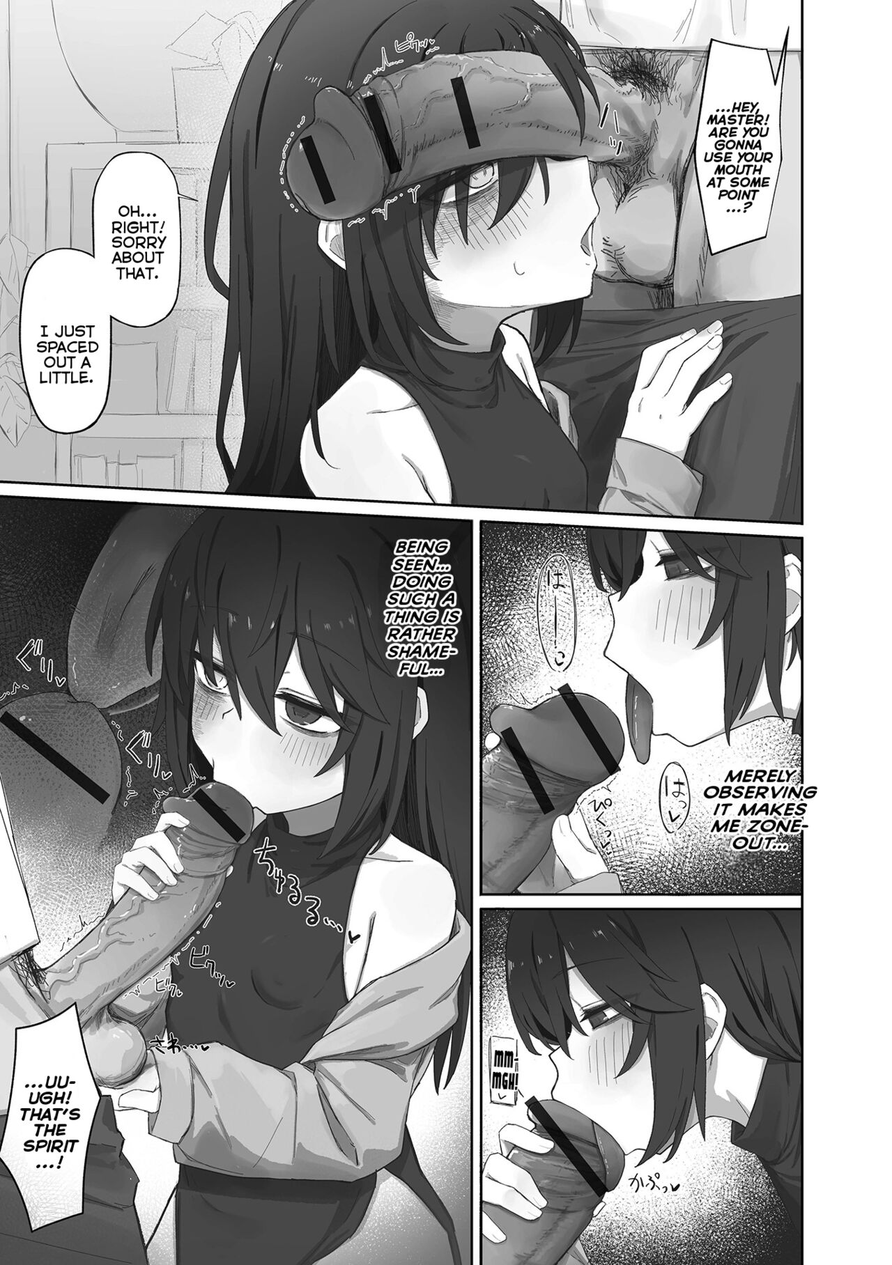 Kizumono Majo wa Deshi ni Amai | The Scarred Witch is Indulgent With Her Apprentice page 5 full