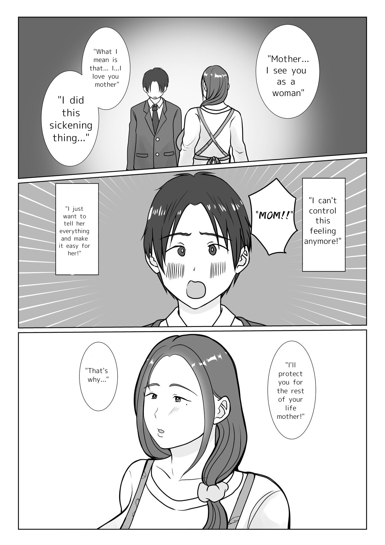Boku wa Haha ni Gachikoi Shiteru 1 | I'm madly in love with my mom. 1 page 10 full